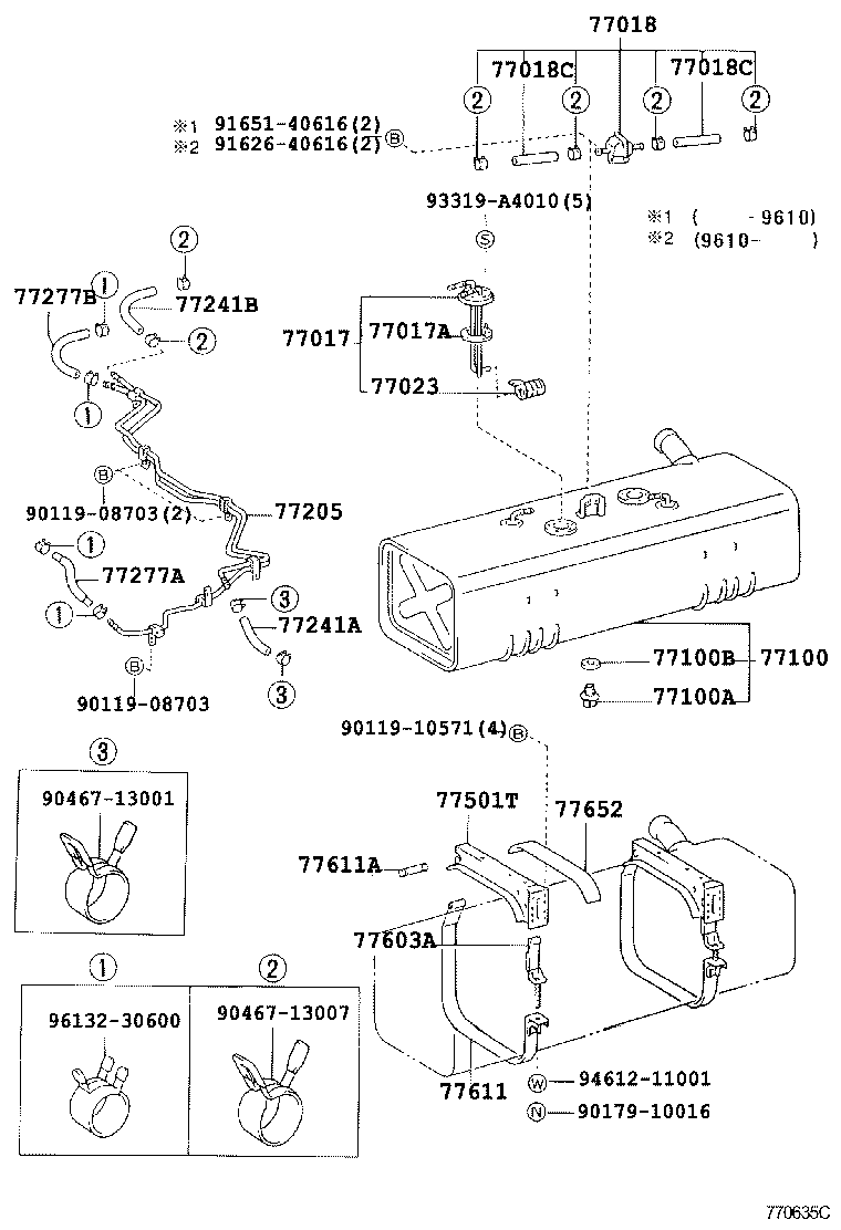 77205-25120 TUBE SUB-ASSY, FUEL MAIN product image