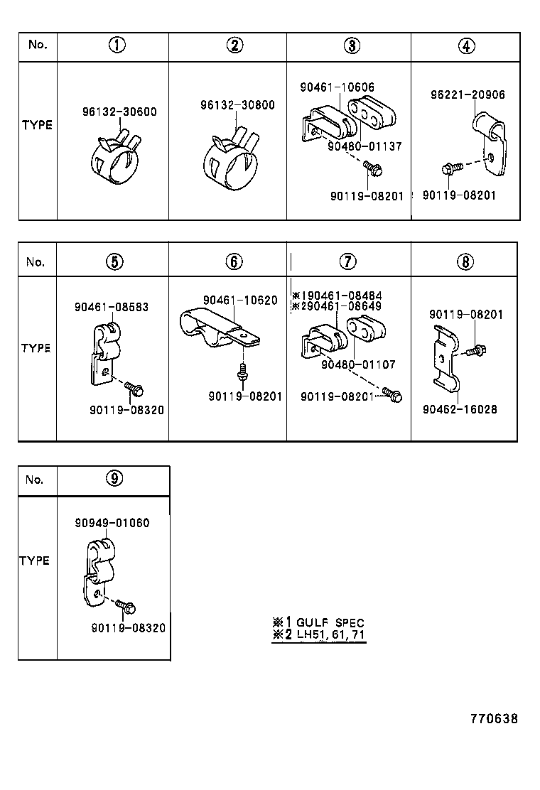 77050-95J00 LEVER SUB-ASSY, FUEL LID OPEN product image