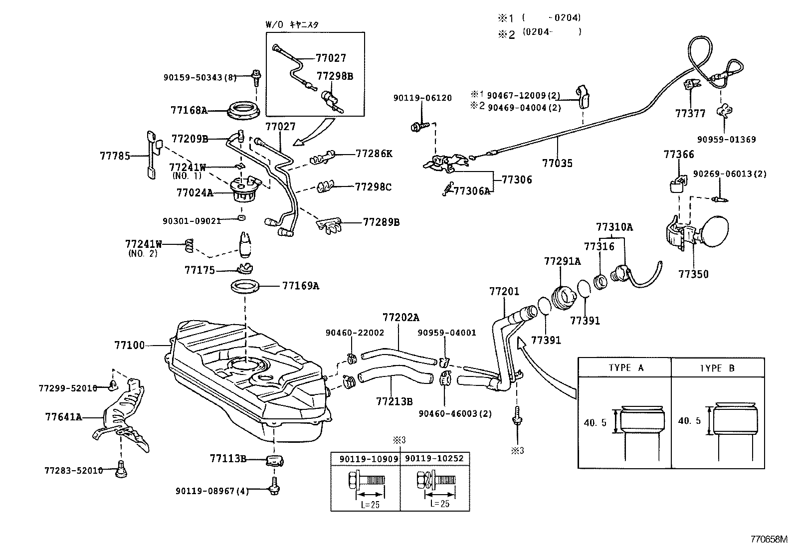 95313-13036 HOSE, FUEL, NO.1 (FOR BREATHER TUBE) product image