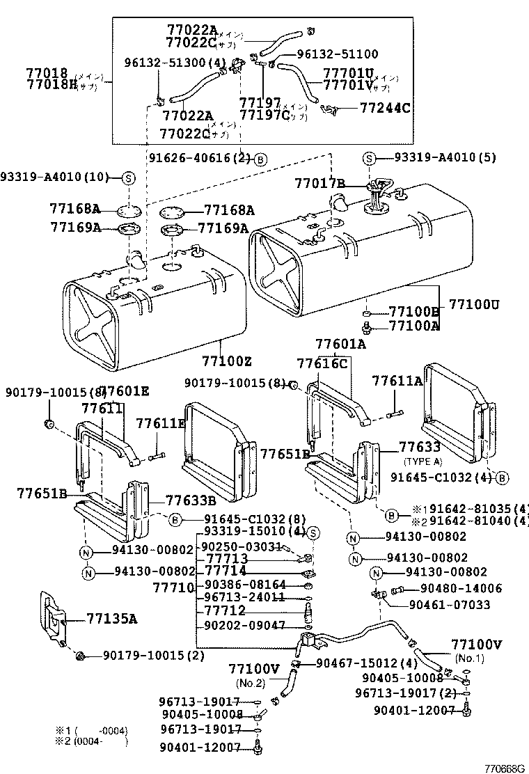 77250-37010 HOSE, FUEL, NO.2 (FOR FUEL RETURN TUBE) product image