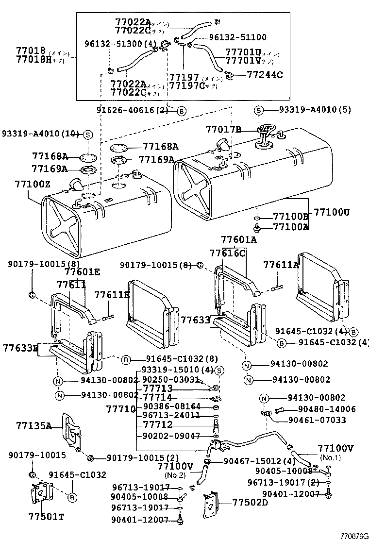 90977-03004 VALVE, FUEL(FOR LPG) product image