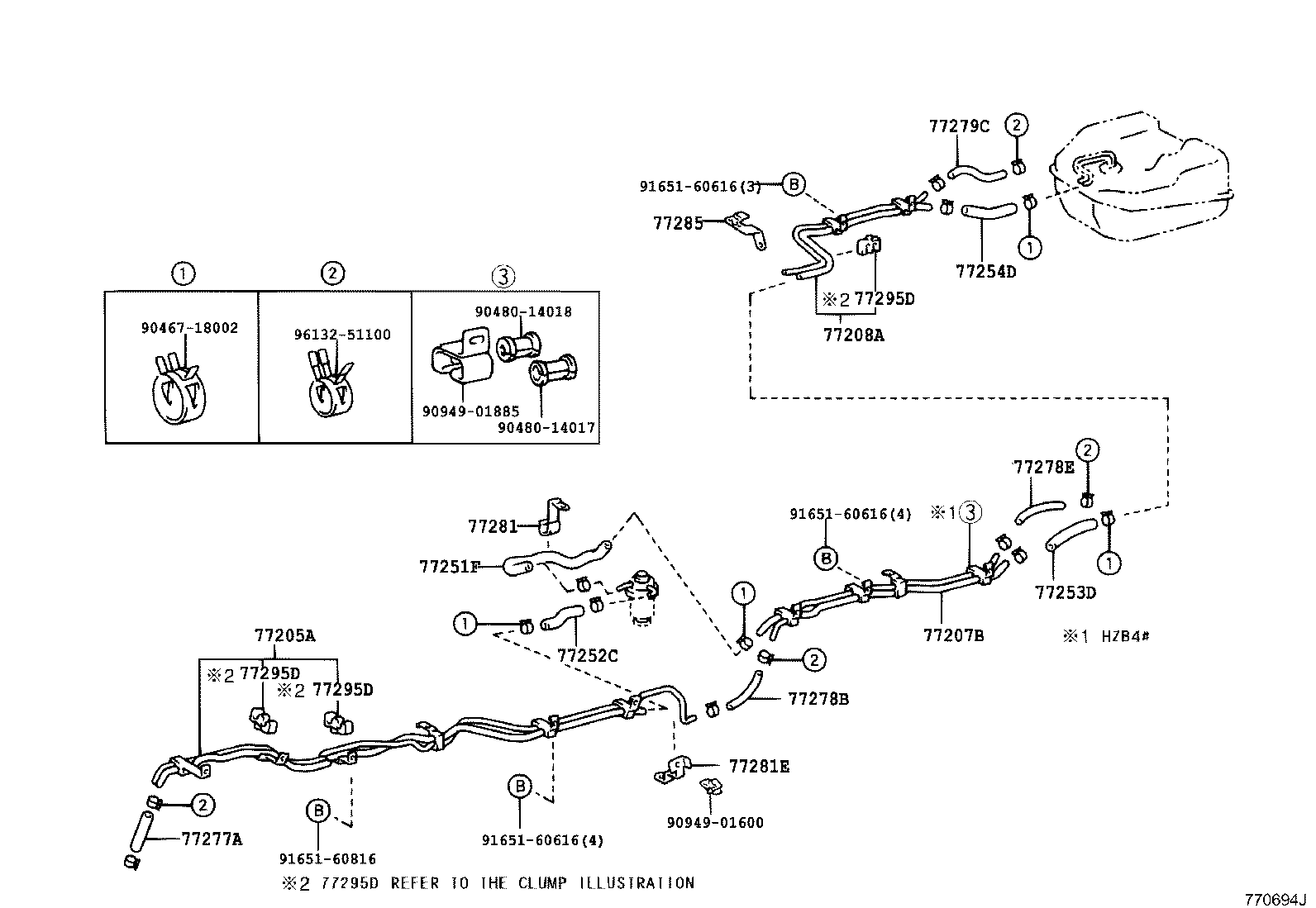 77201-36192 PIPE SUB-ASSY, FUEL TANK INLET product image