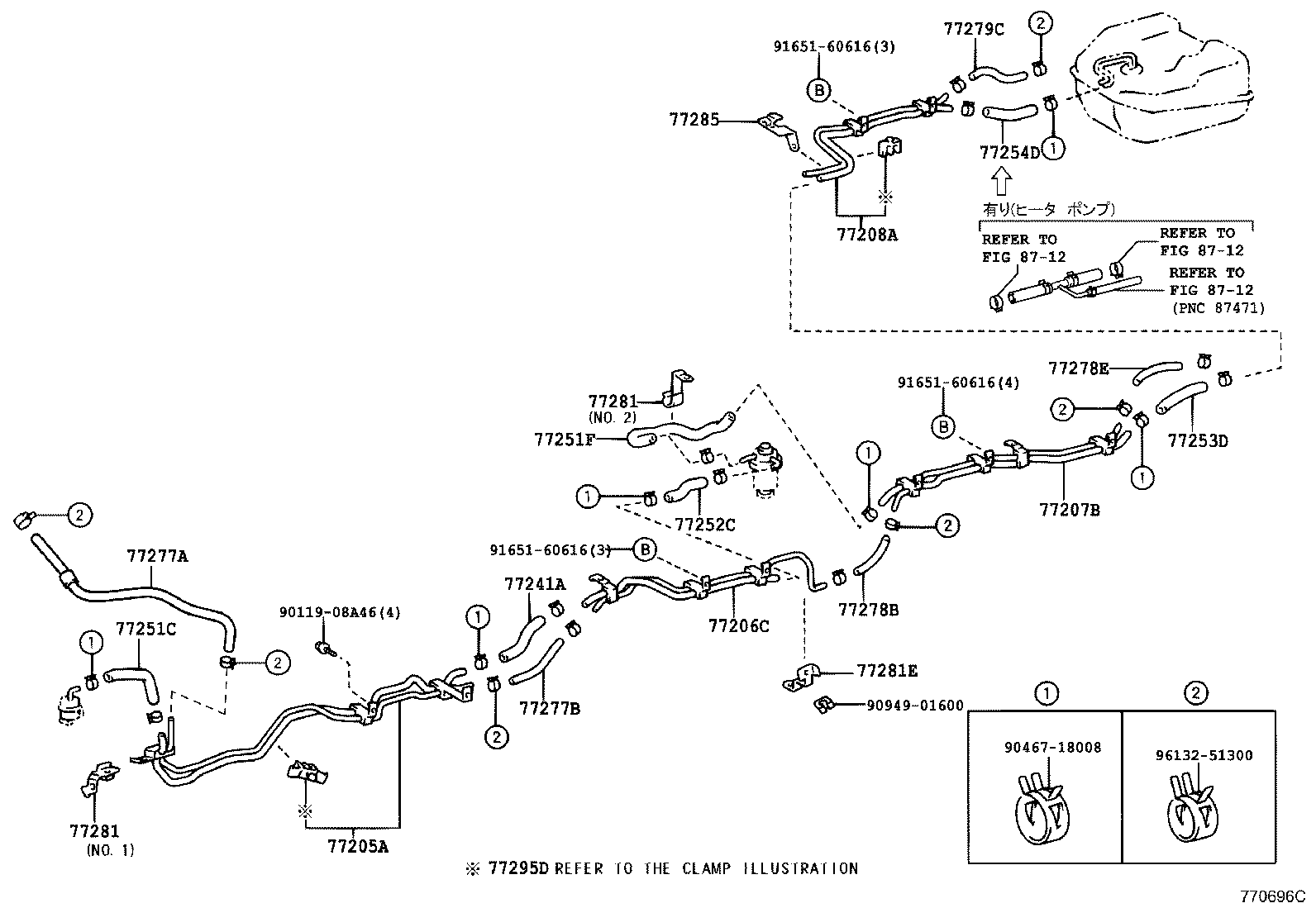 77201-36192 PIPE SUB-ASSY, FUEL TANK INLET product image