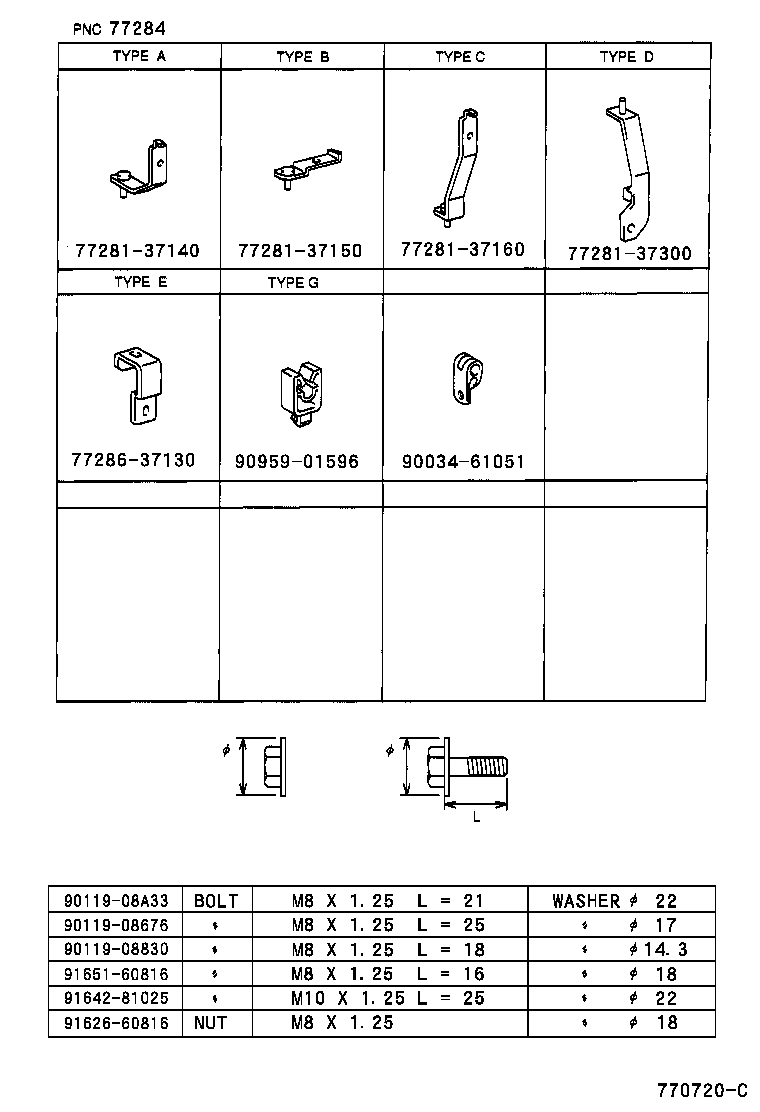 77135-37060 PROTECTOR, FUEL TANK SIDE product image