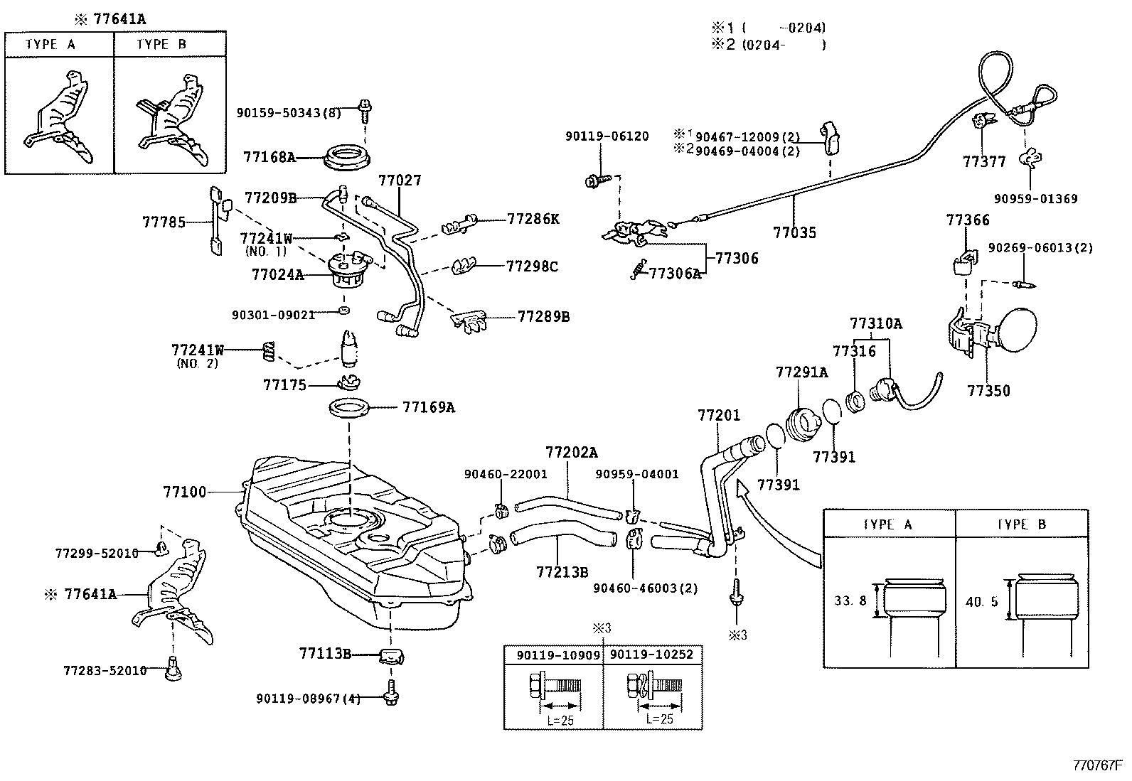 77113-52010 PLATE, FUEL TANK SIDE product image