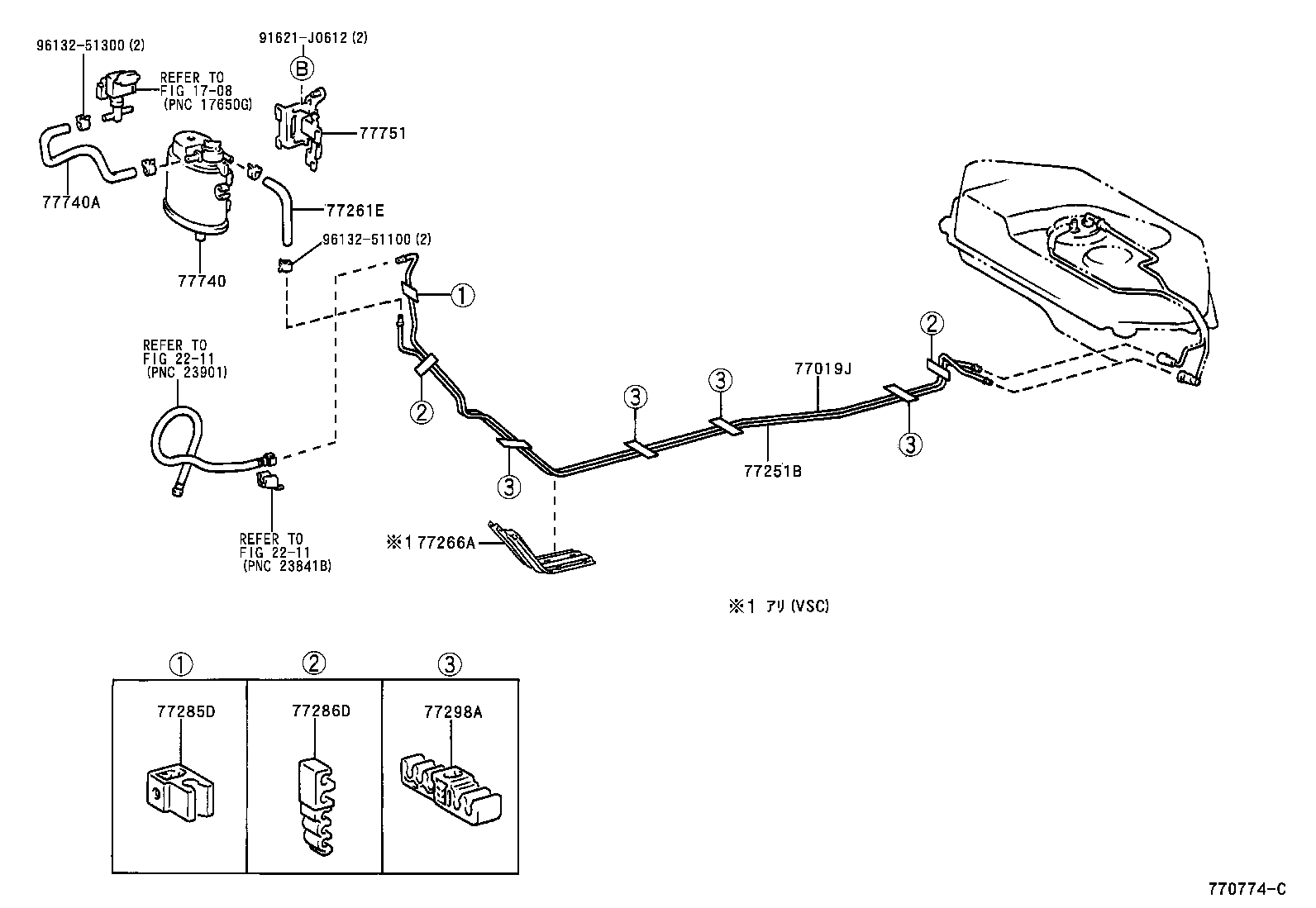 77019-52040 TUBE SUB-ASSY, FUEL TANK TO CANISTER product image