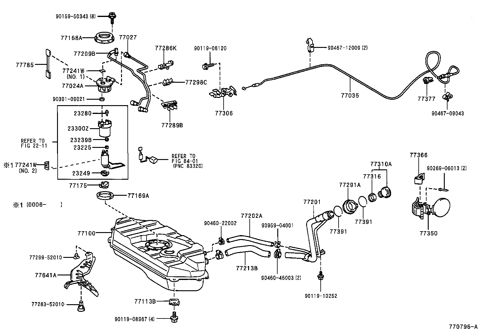 77201-52080 PIPE SUB-ASSY, FUEL TANK INLET product image