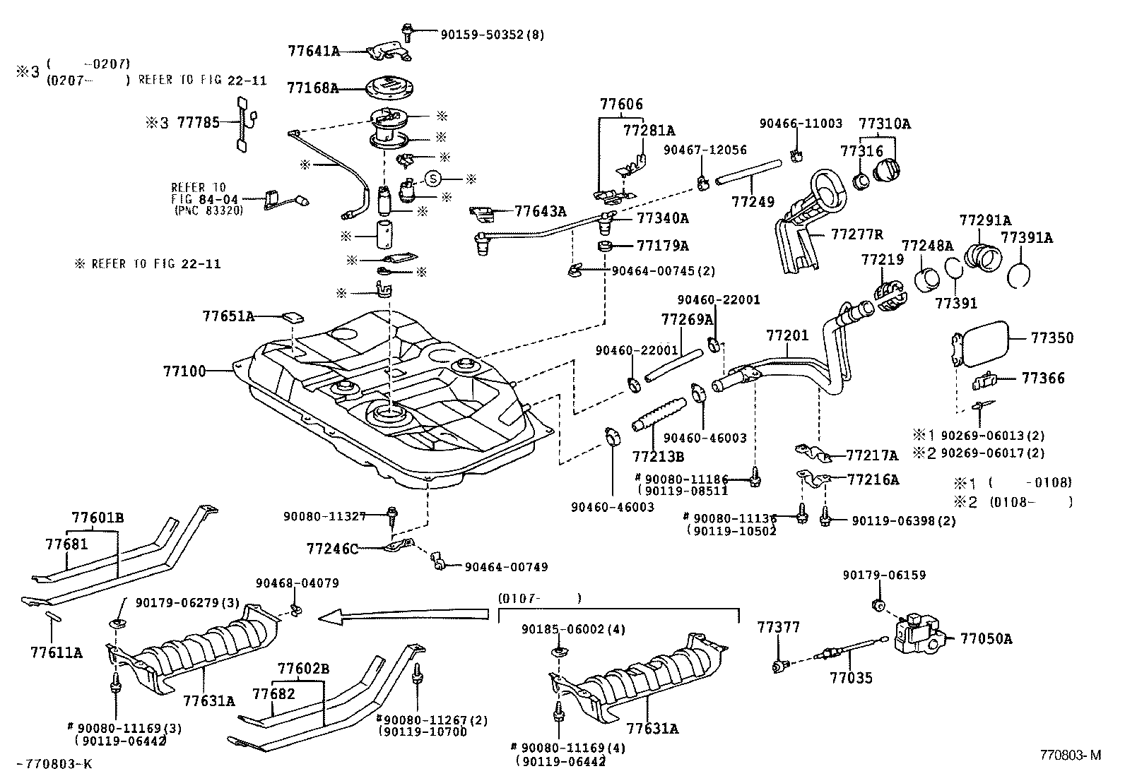 77050-AC010 CONTROL OPENER ASSY, FUEL LID LOCK product image