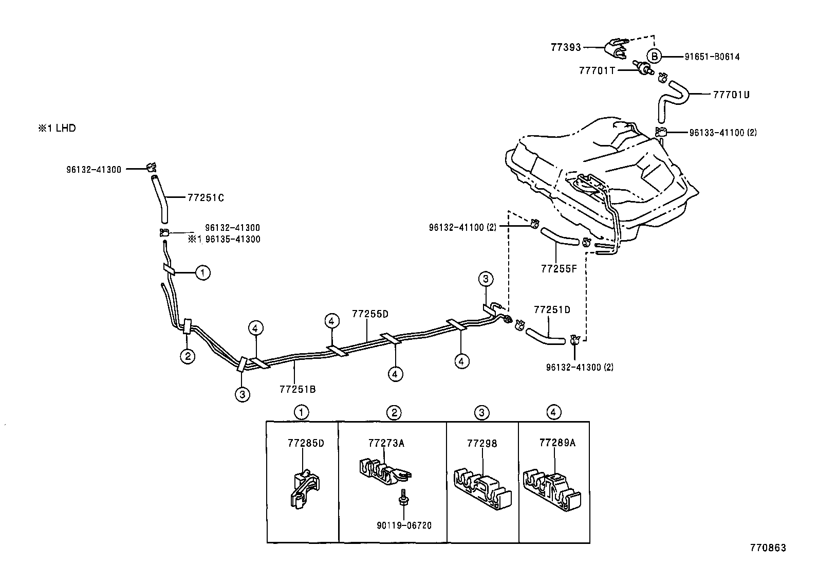 77209-05030 TUBE SUB-ASSY, FUEL PUMP product image