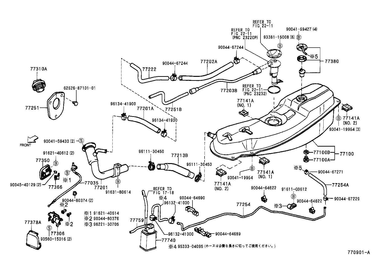 77222-97501 TUBE, FUEL TANK BREATHER, NO.2 product image