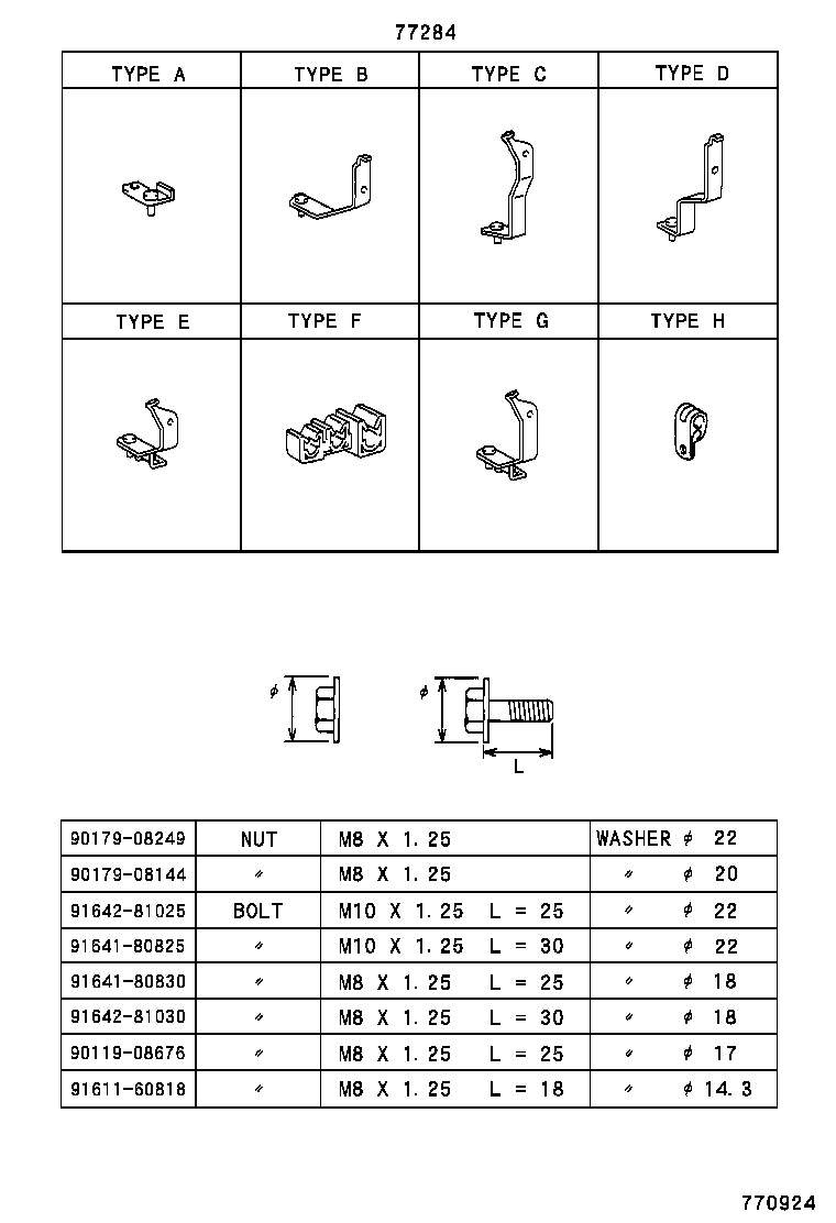 77286-37320 CLAMP, FUEL TUBE product image