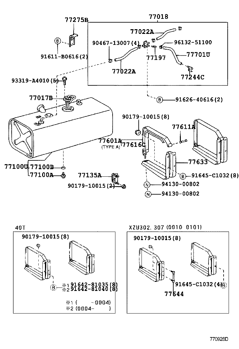 77135-37060 PROTECTOR, FUEL TANK SIDE product image