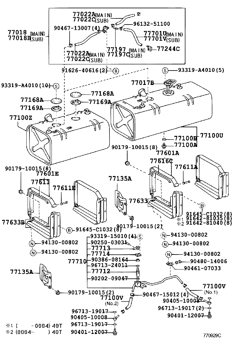 77135-37060 PROTECTOR, FUEL TANK SIDE product image