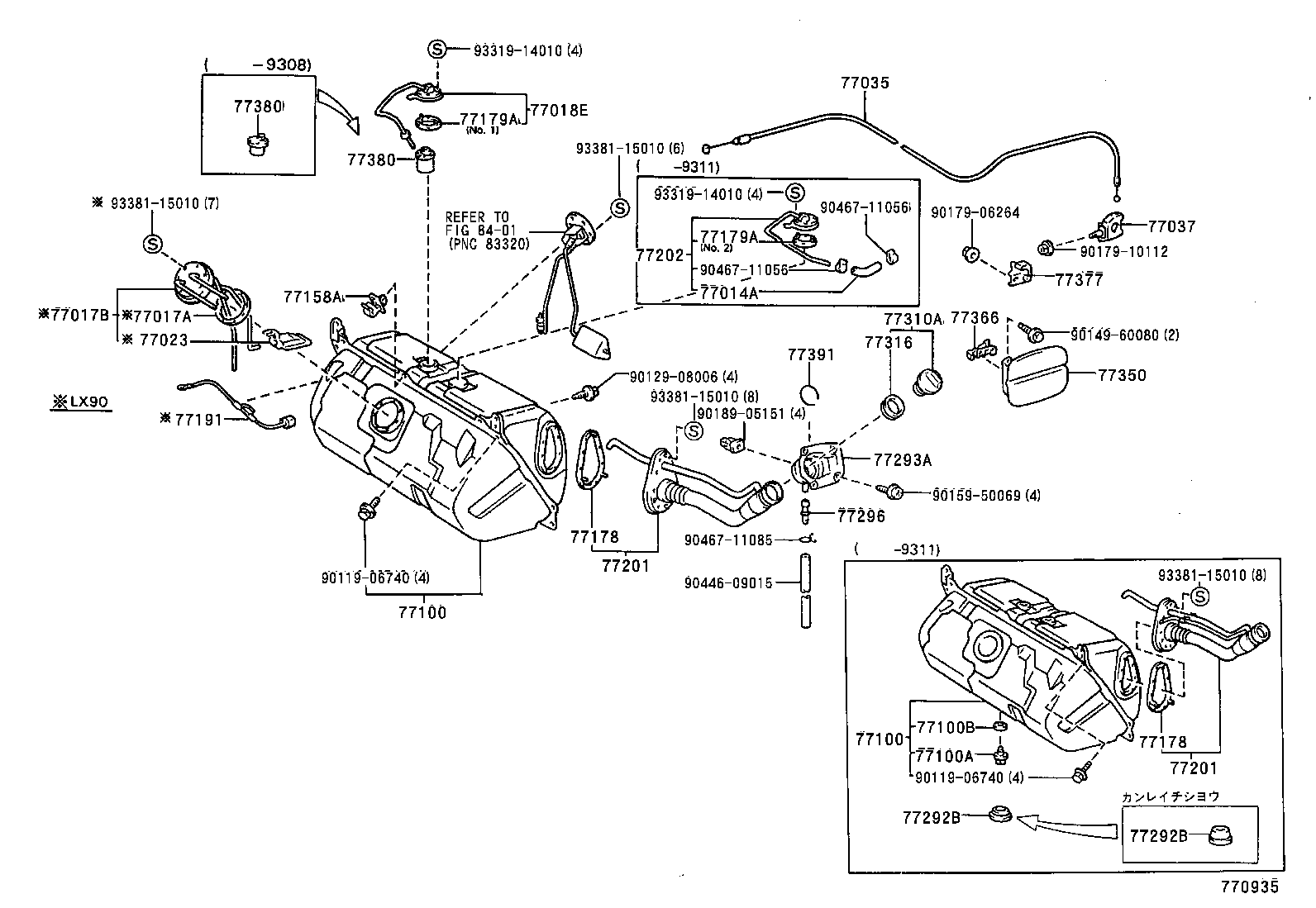 77295-22080 GROMMET, FUEL TUBE product image