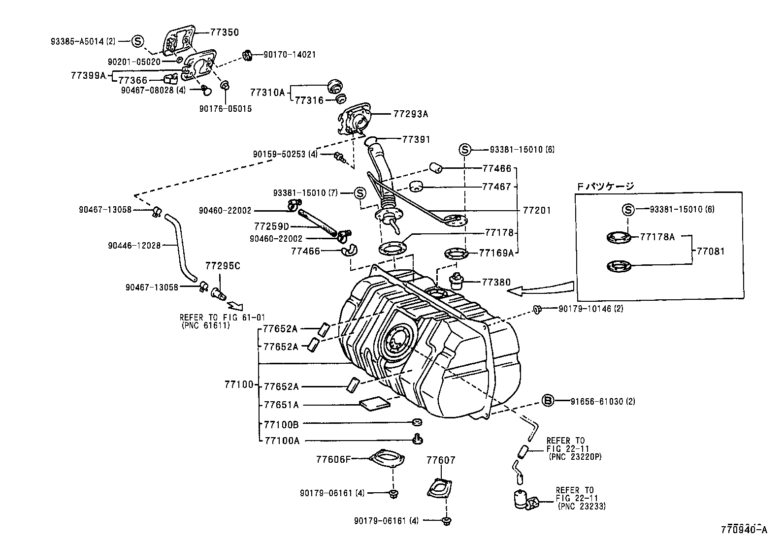 77266-50020 PROTECTOR, FUEL TUBE, NO.1 product image