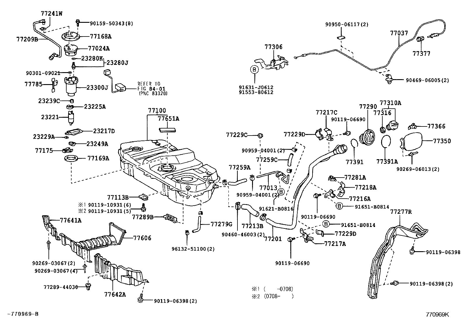 23225-28010 SPACER, FUEL PUMP product image