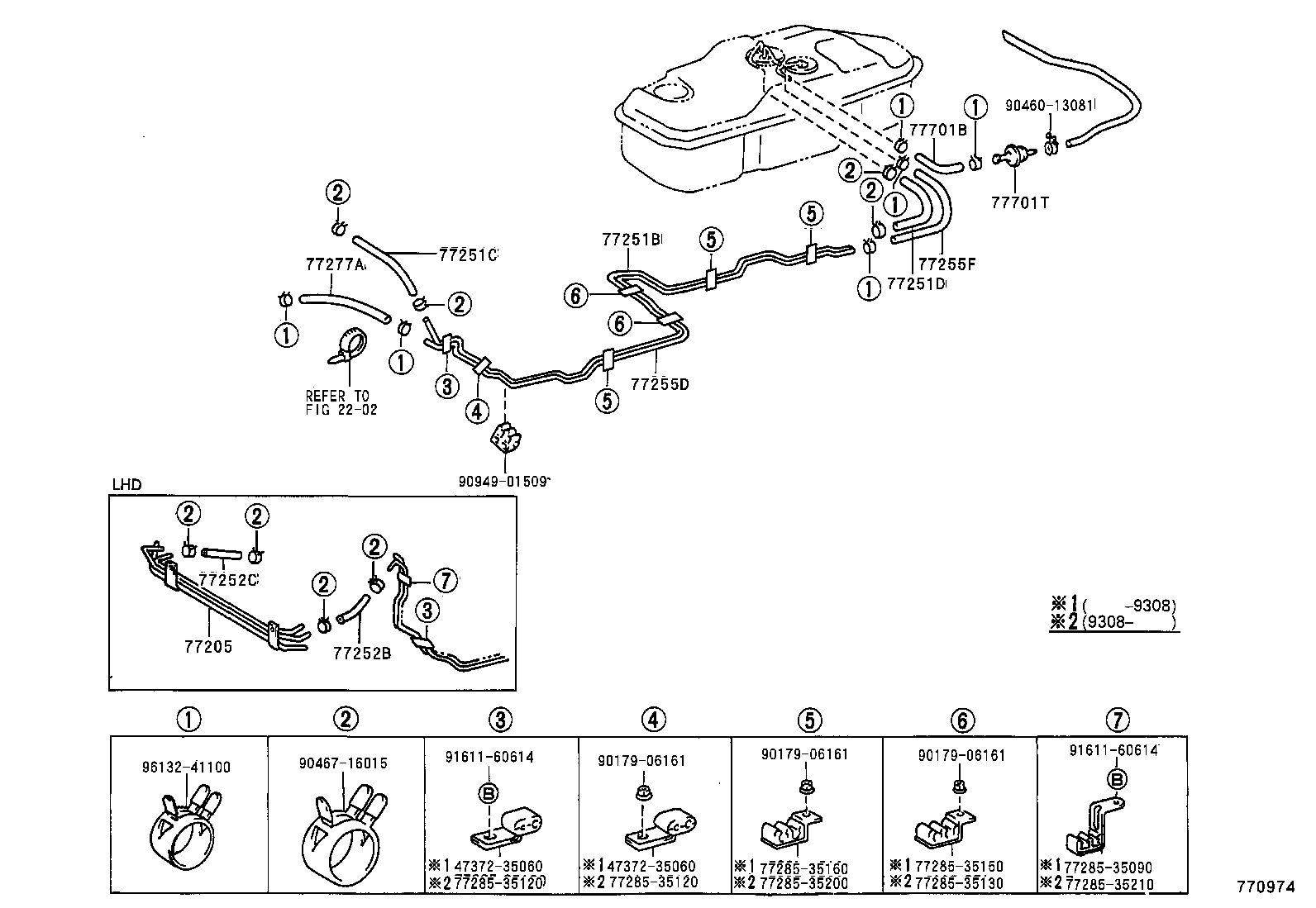 90446-12031 HOSE, FUEL, NO.1 (FOR BREATHER VALVE) product image