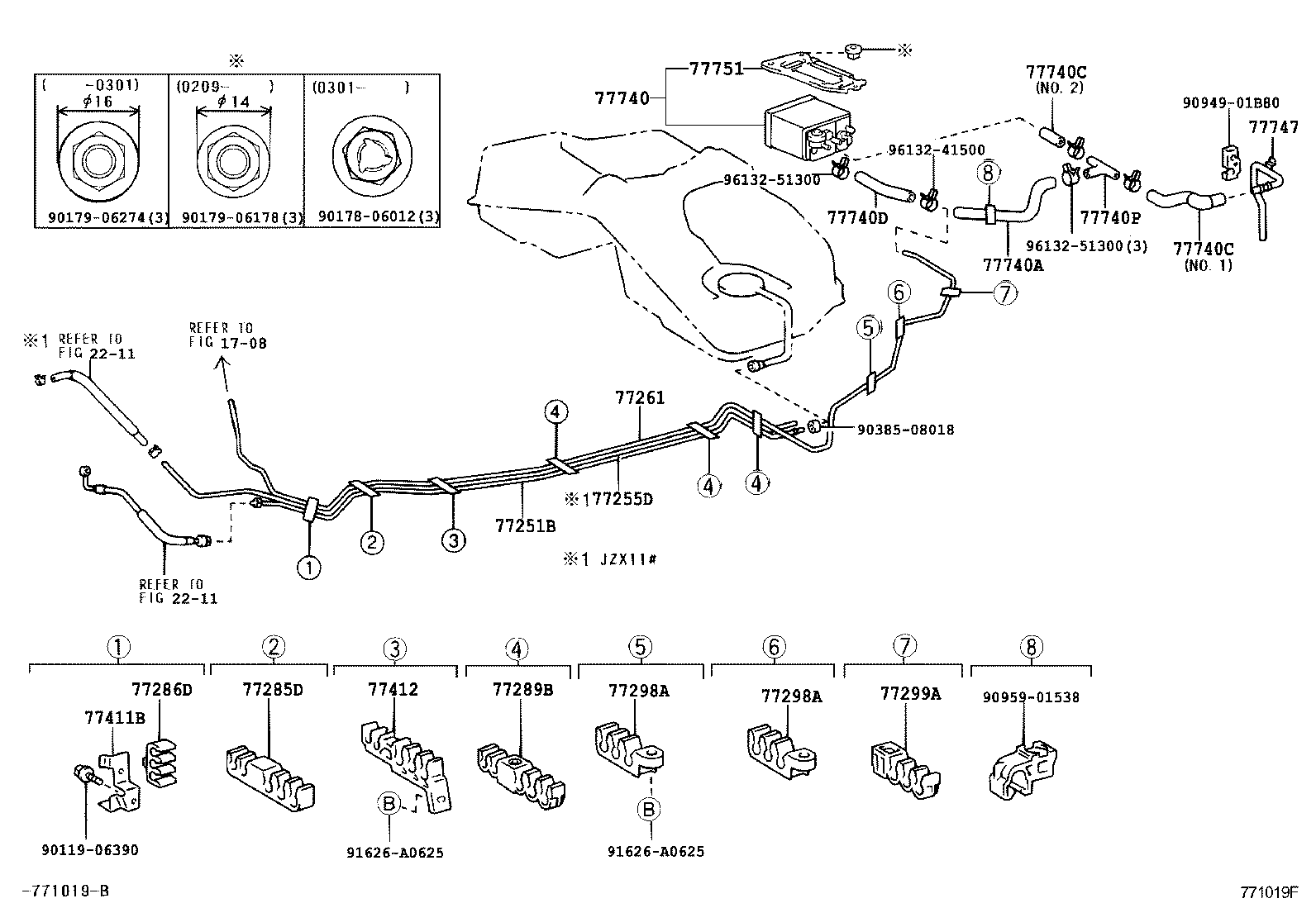 77201-22380 PIPE SUB-ASSY, FUEL TANK INLET product image
