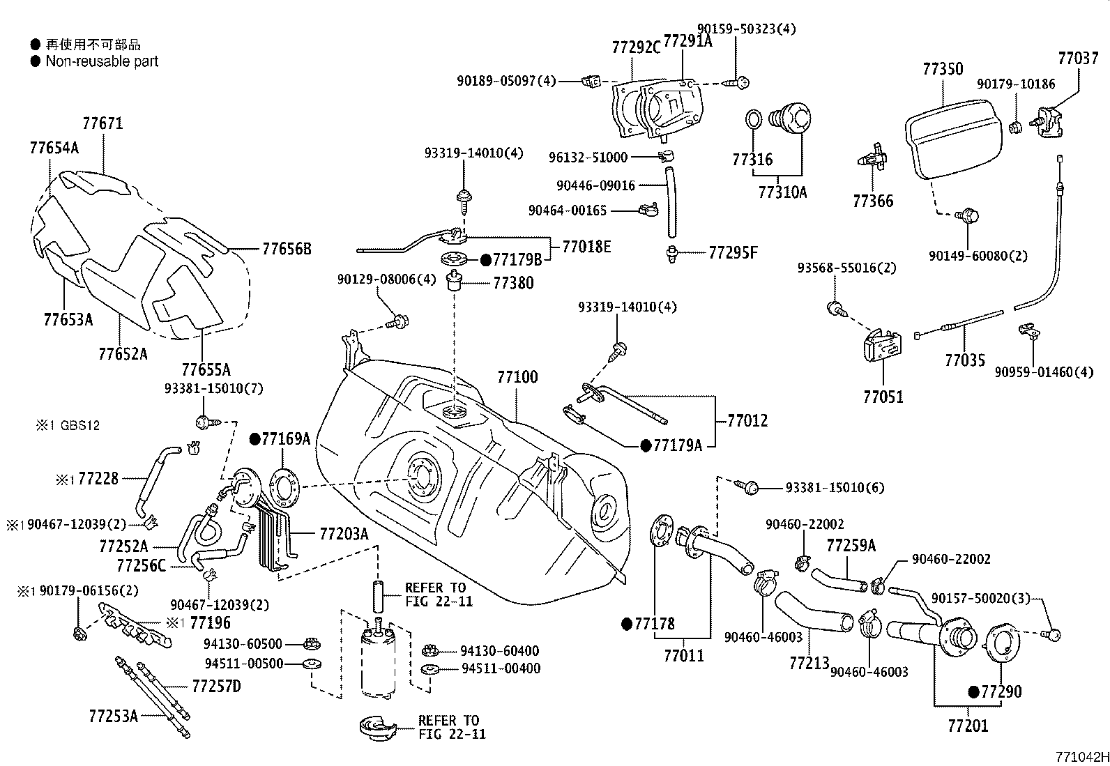 23239-74830 HOSE, FUEL, NO.1(FOR RETURN TUBE, NO.1) product image