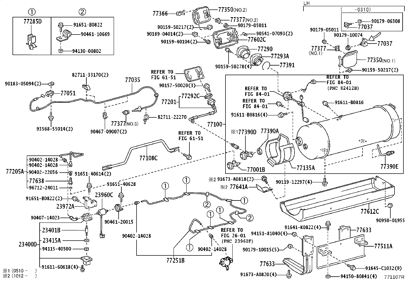 77201-36192 PIPE SUB-ASSY, FUEL TANK INLET product image