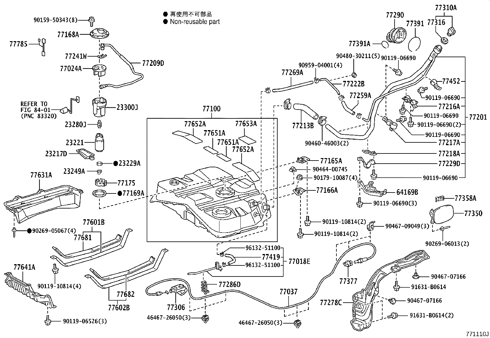 23221-74090 PUMP, FUEL product image