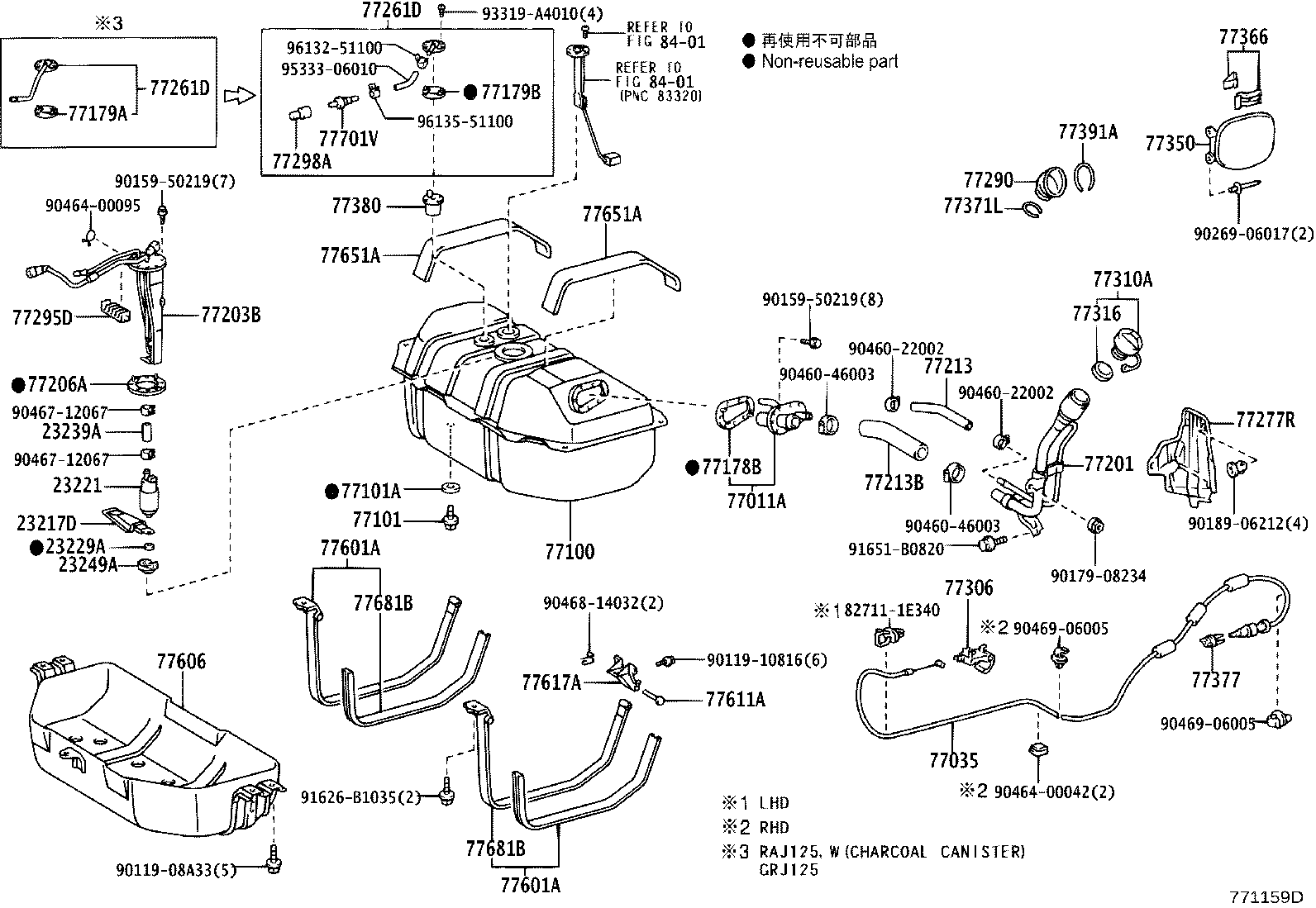 23220-30011 PUMP, FUEL product image