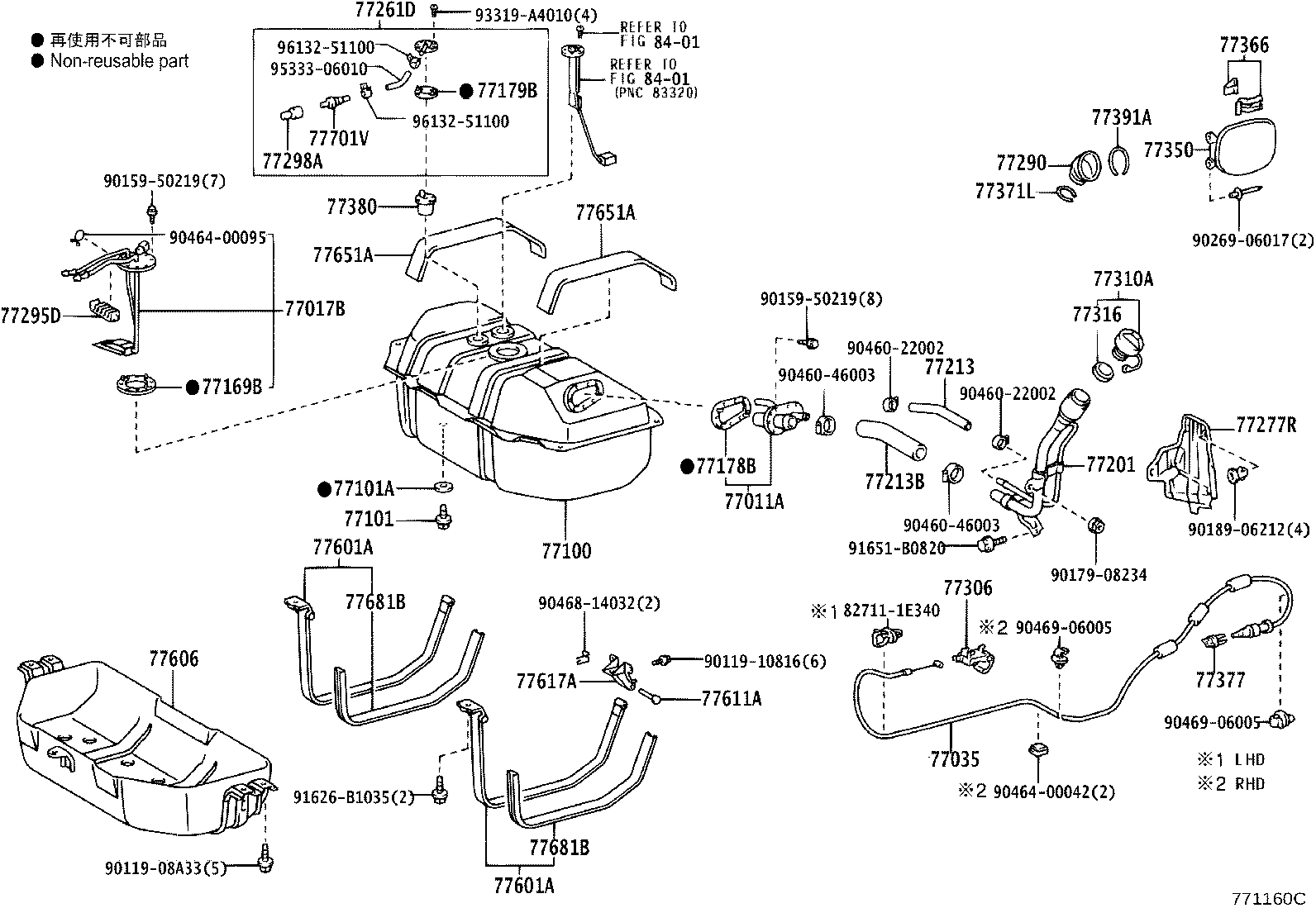 23220-30011 PUMP, FUEL product image