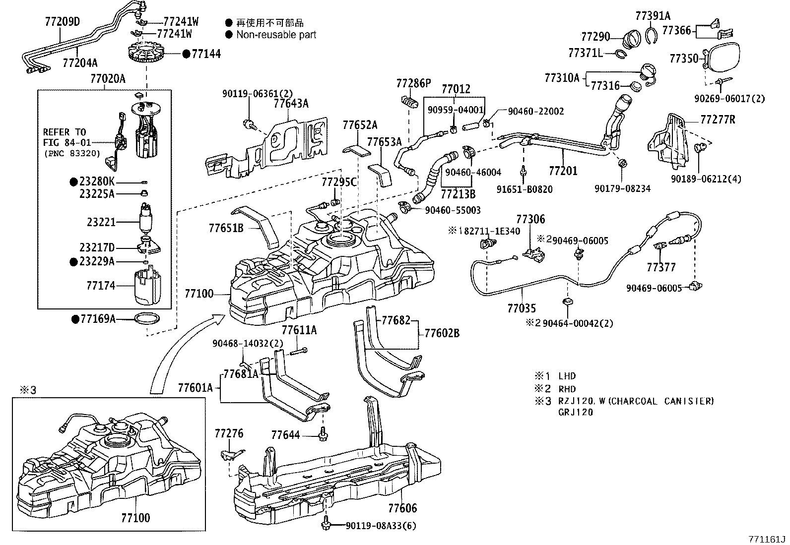 23220-30011 PUMP, FUEL product image