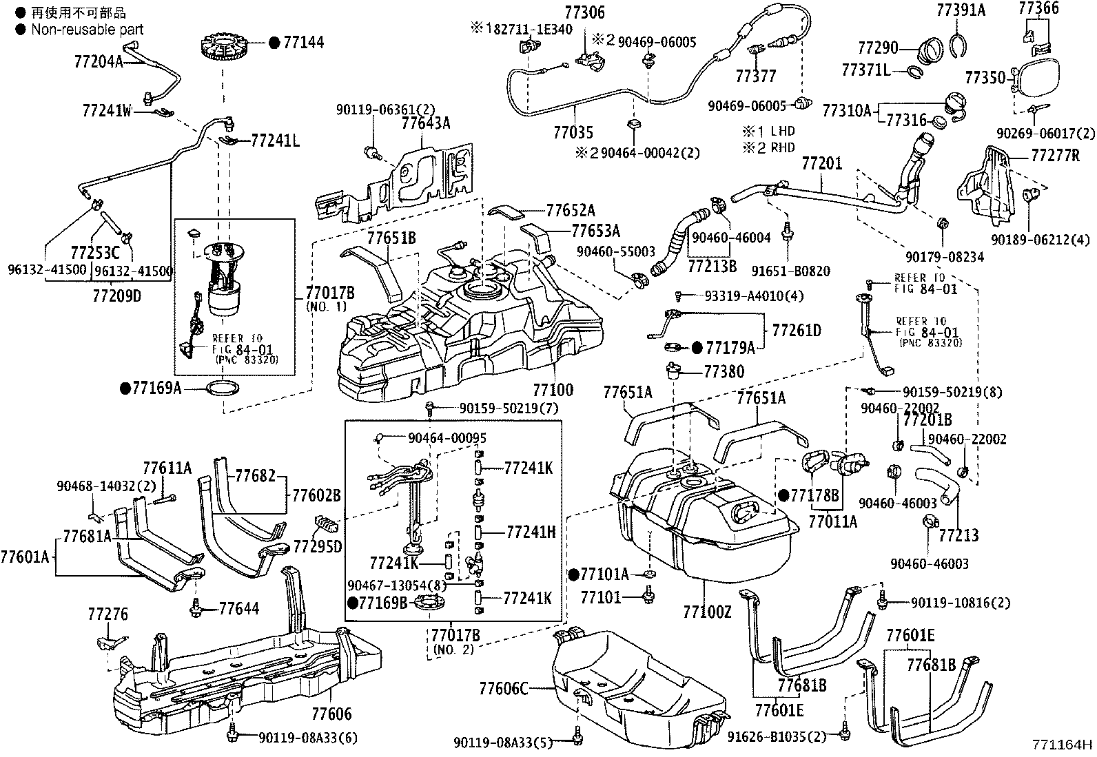 23220-30011 PUMP, FUEL product image
