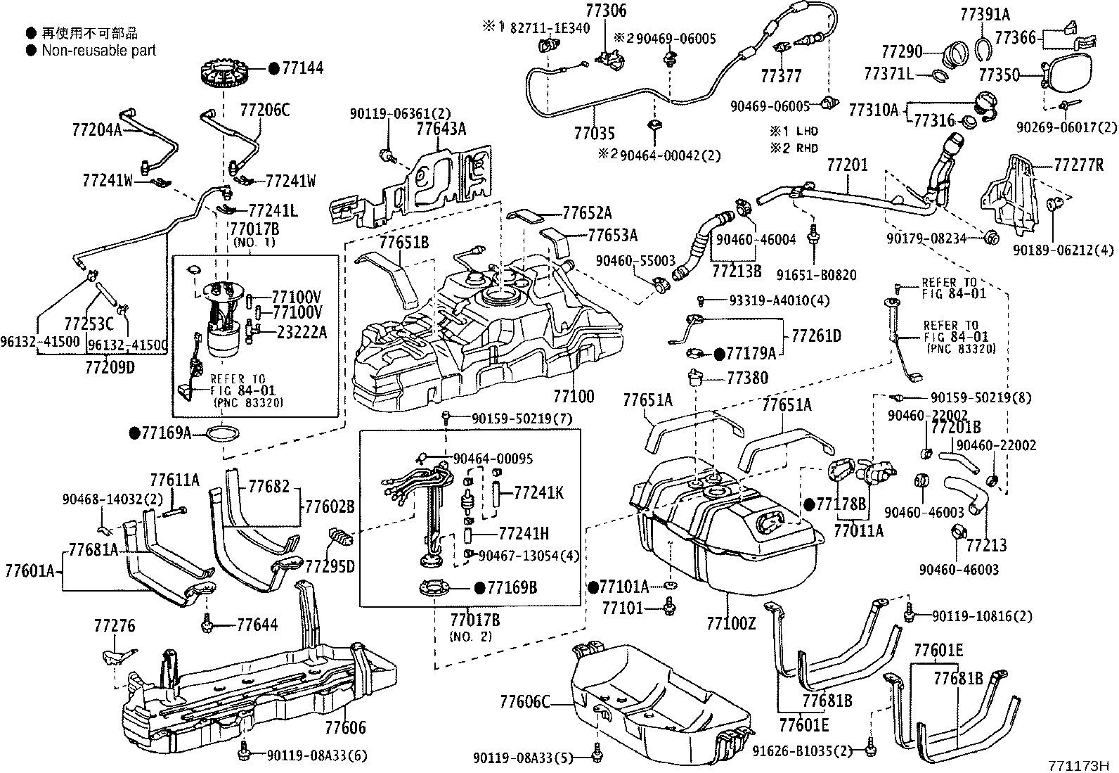23220-30011 PUMP, FUEL product image
