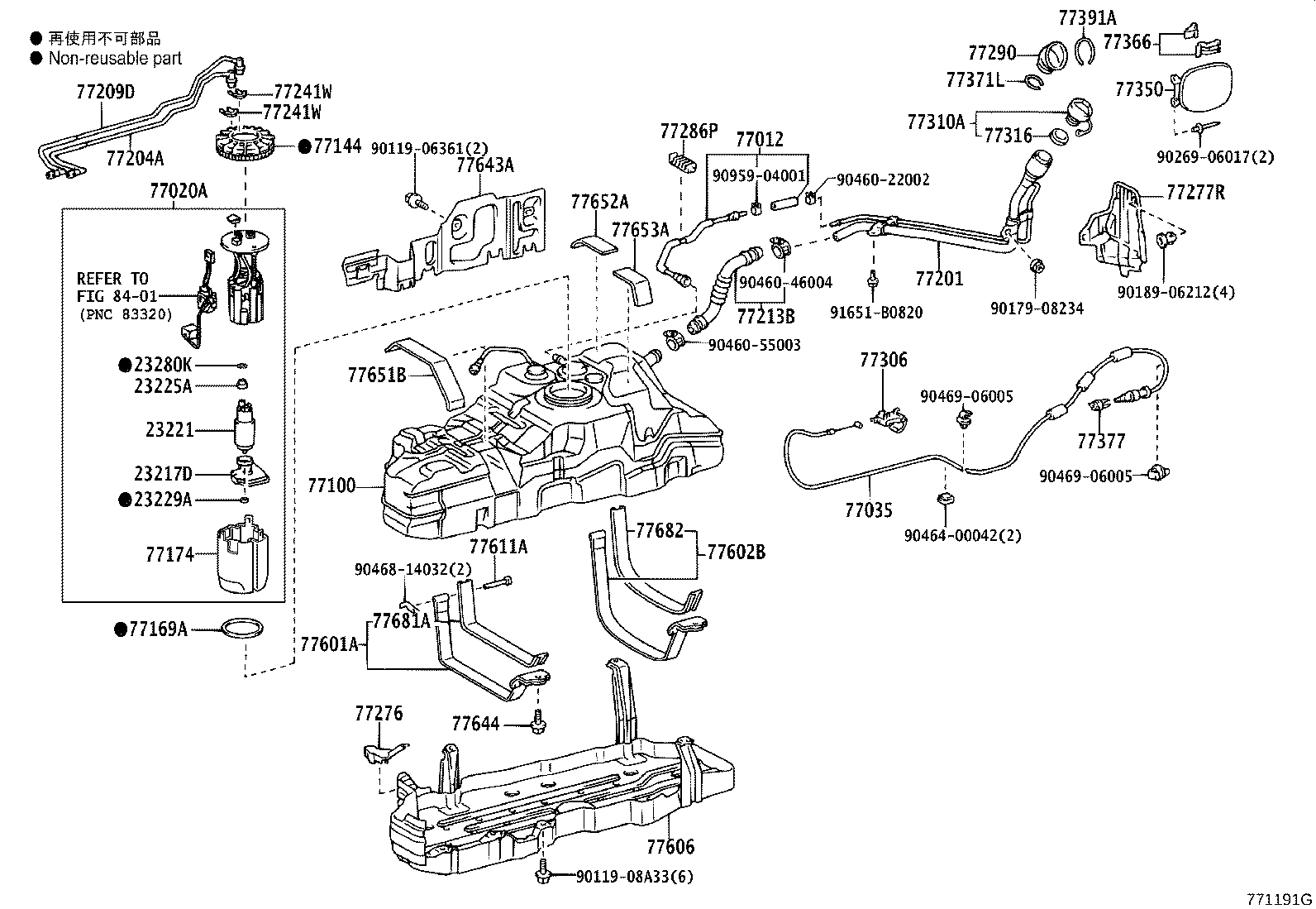 23221-62070 PUMP, FUEL product image