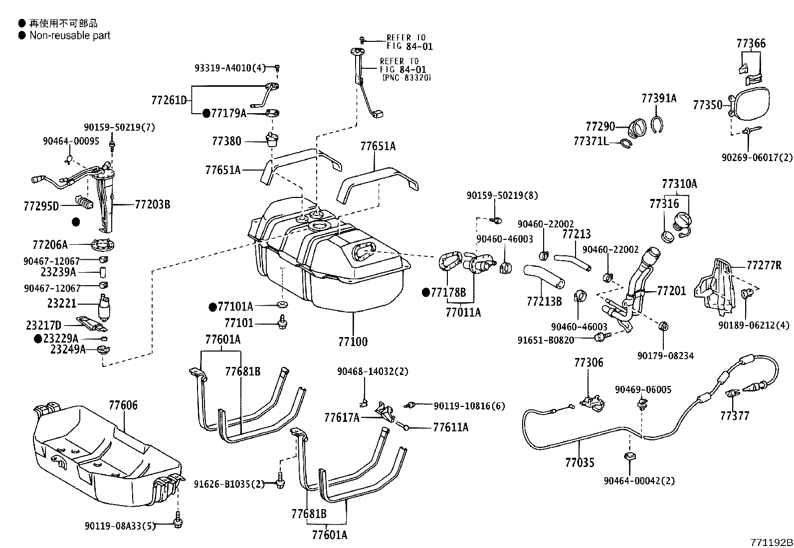 23221-62070 PUMP, FUEL product image