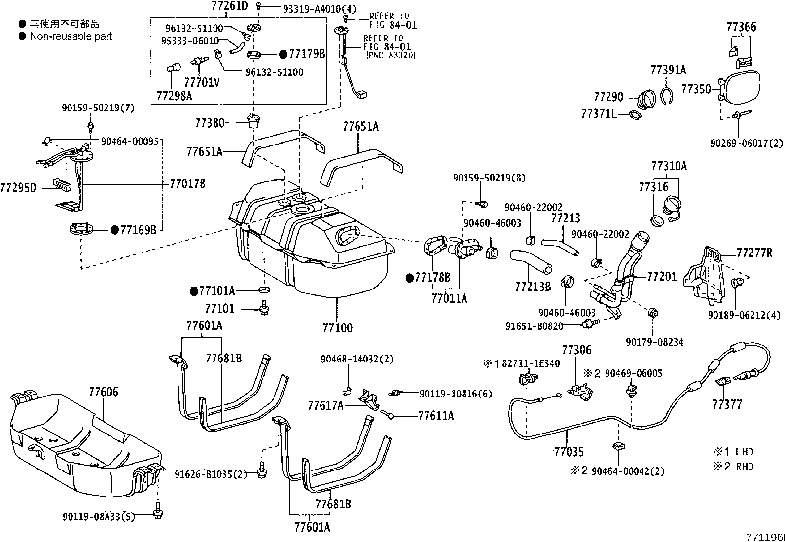 23221-50100 PUMP, FUEL product image
