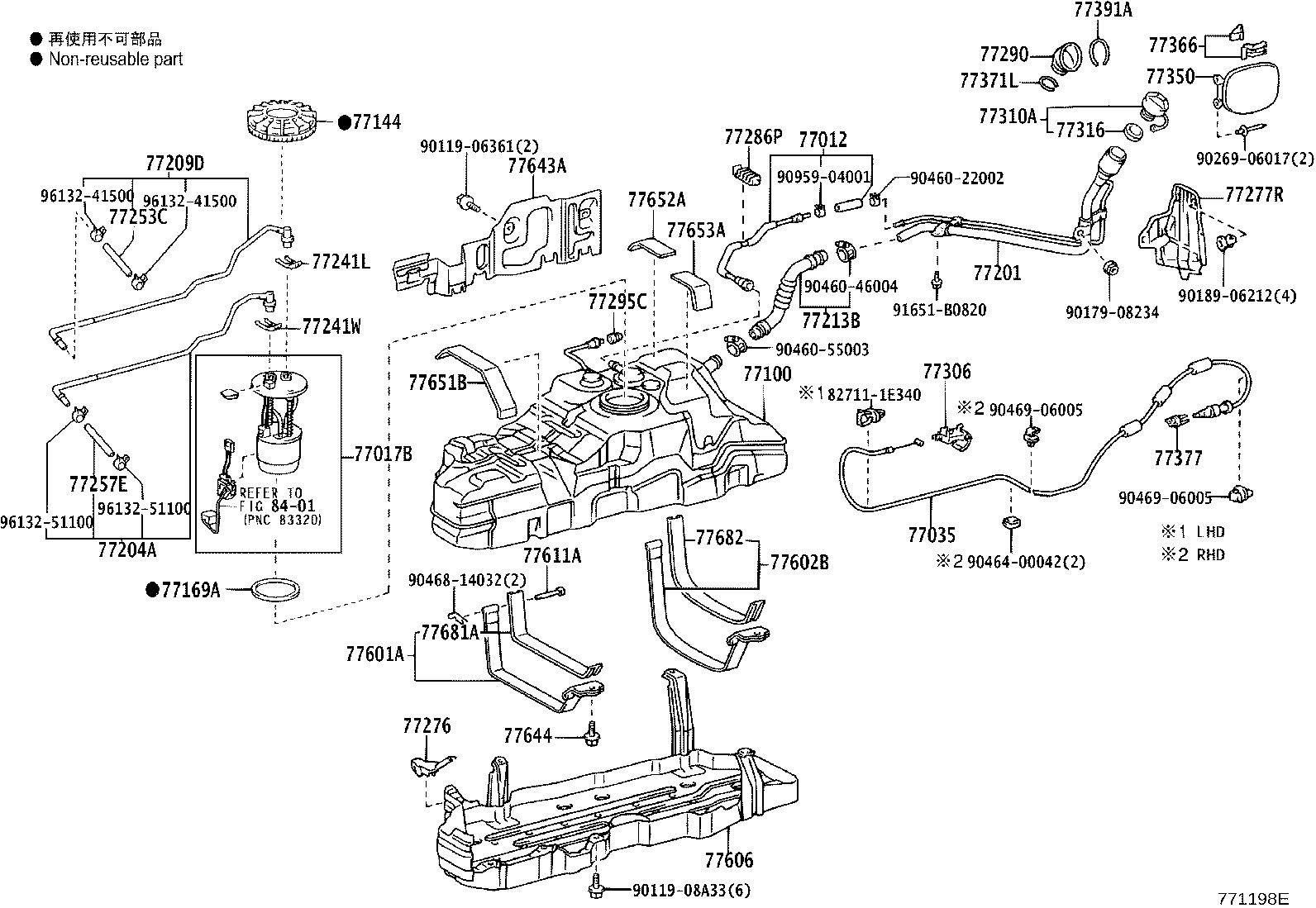 23221-50100 PUMP, FUEL product image
