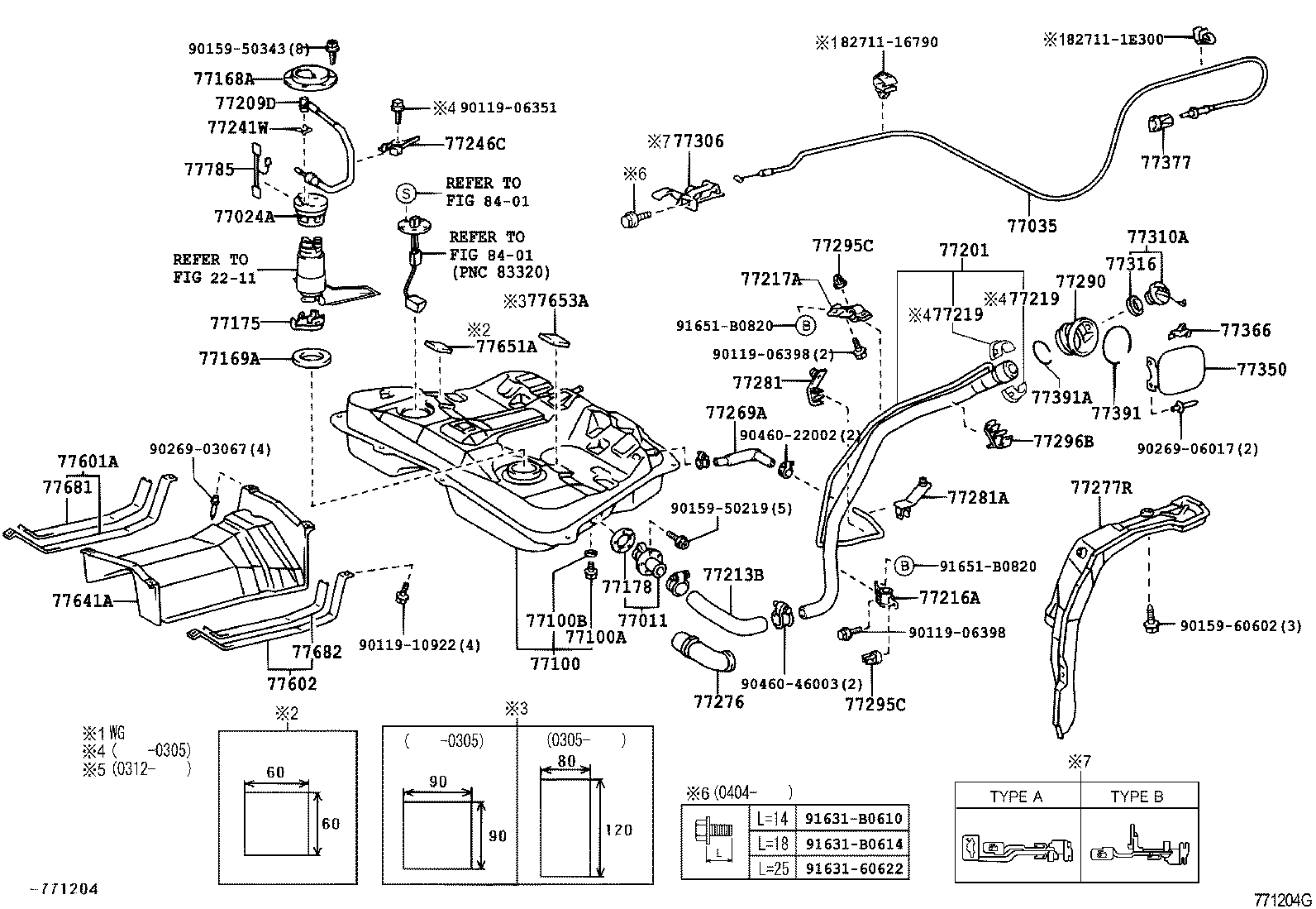77011-63010 PIPE SUB-ASSY, FUEL TANK FILLER, LOWER product image