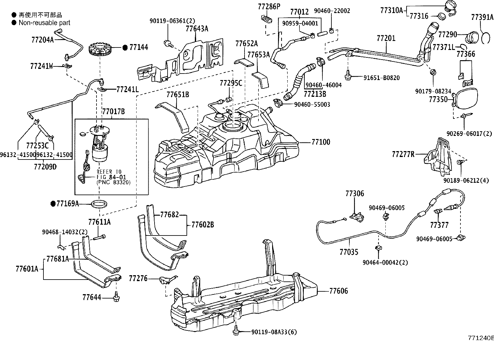 23221-50100 PUMP, FUEL product image