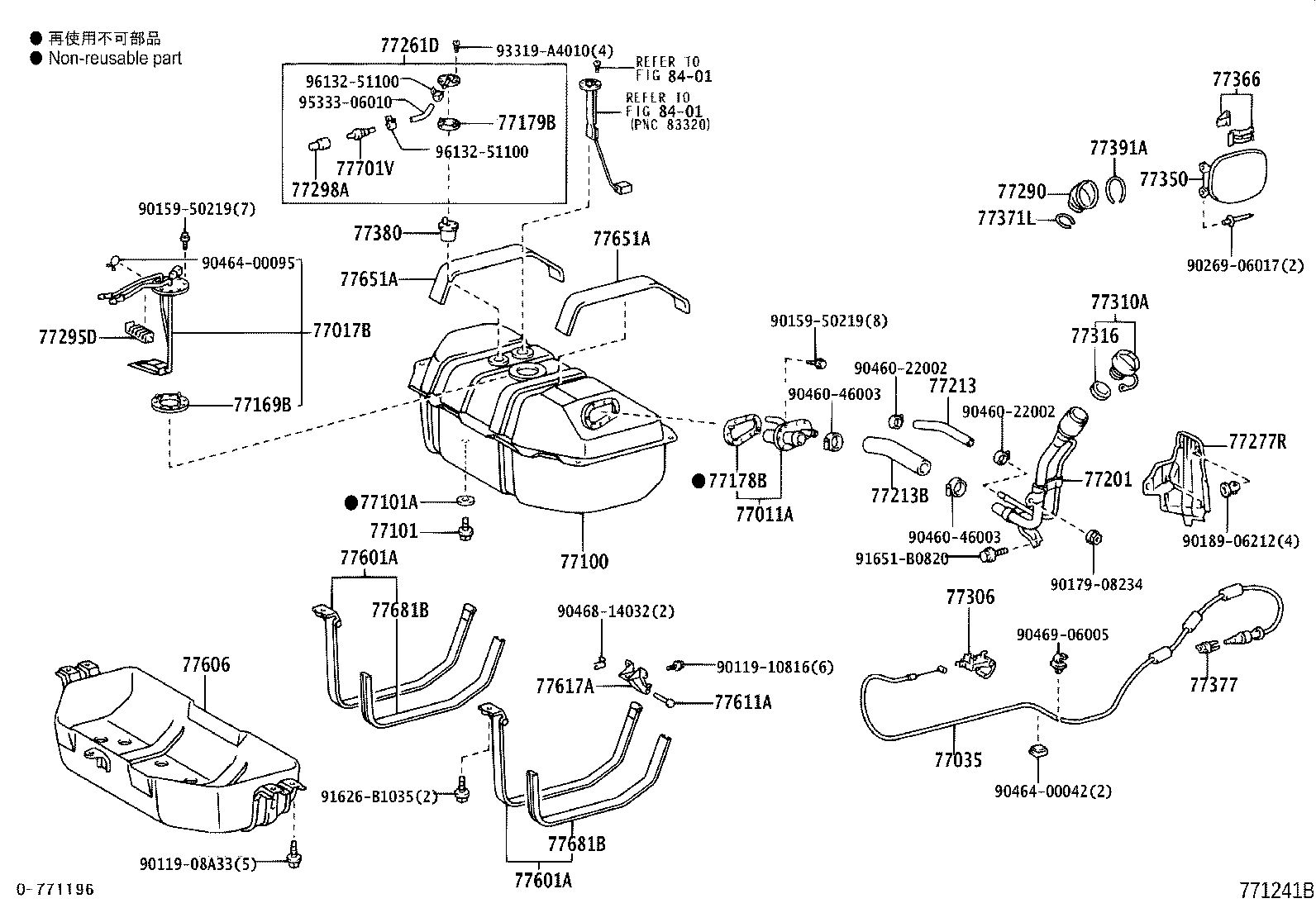 23221-62070 PUMP, FUEL product image