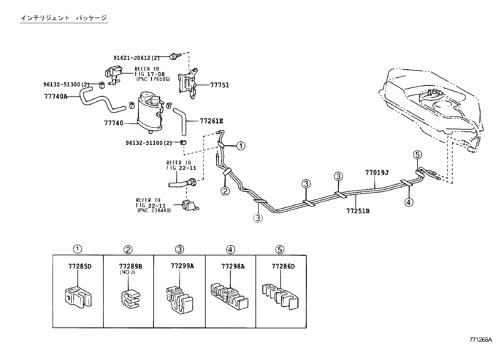 77201-52040 PIPE SUB-ASSY, FUEL TANK INLET product image