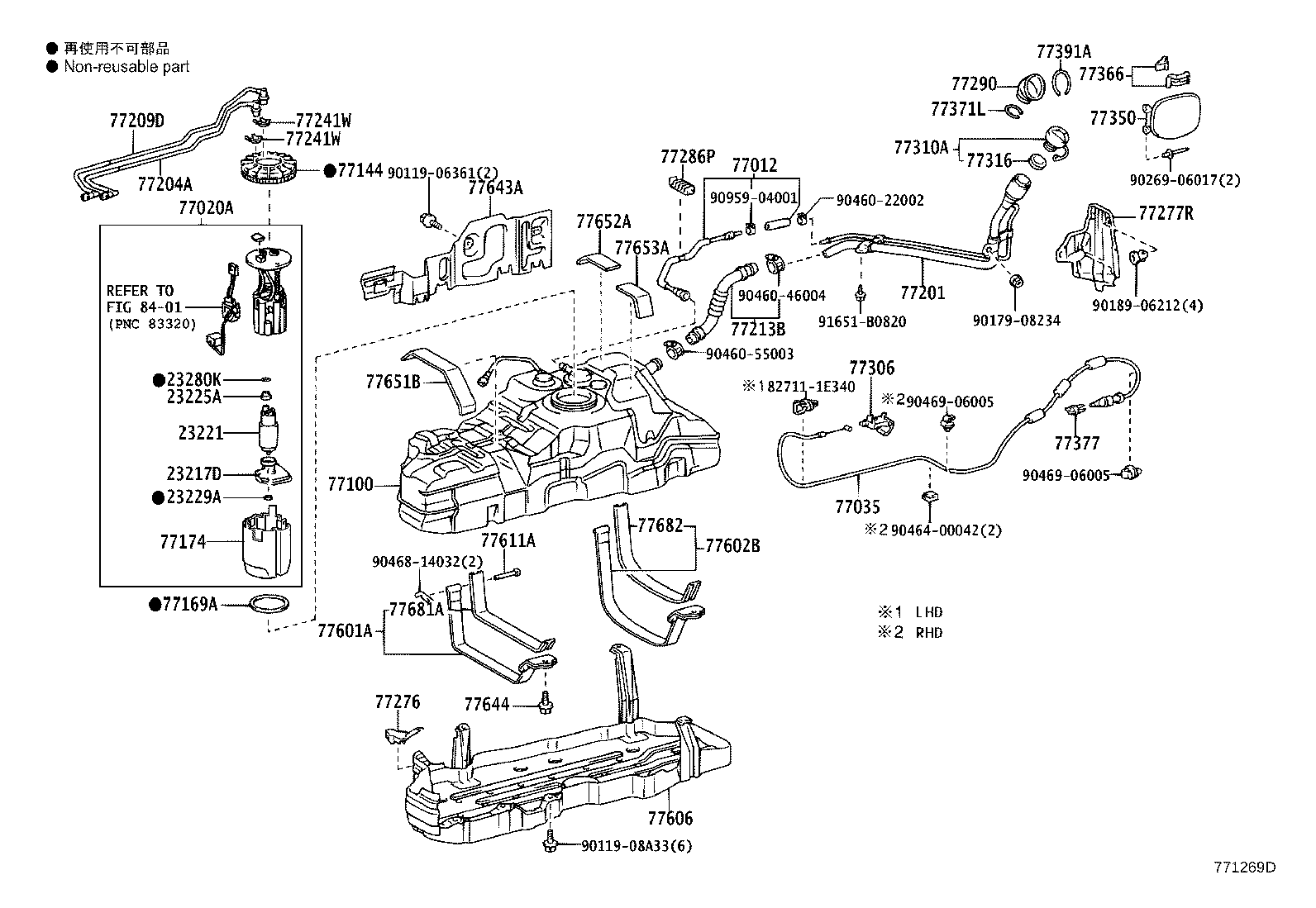 23221-50100 PUMP, FUEL product image