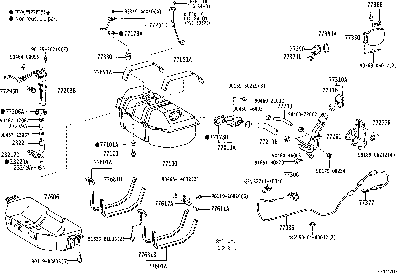 23221-50100 PUMP, FUEL product image