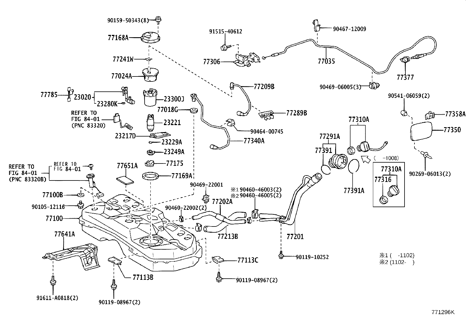 77201-46080 PIPE SUB-ASSY, FUEL TANK INLET product image