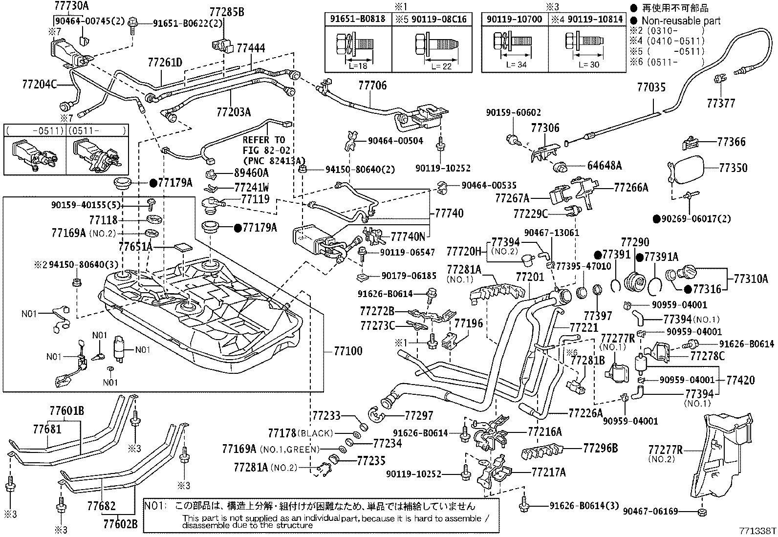 Toyota 77001-47080 TANK ASSY, FUEL