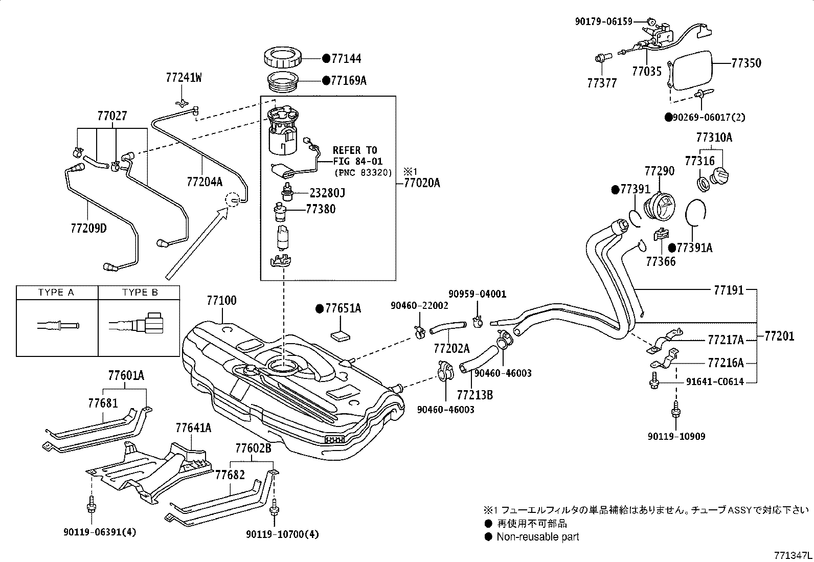 23020-28020 REGULATOR ASSY, FUEL PRESSURE W/JET PUMP product image