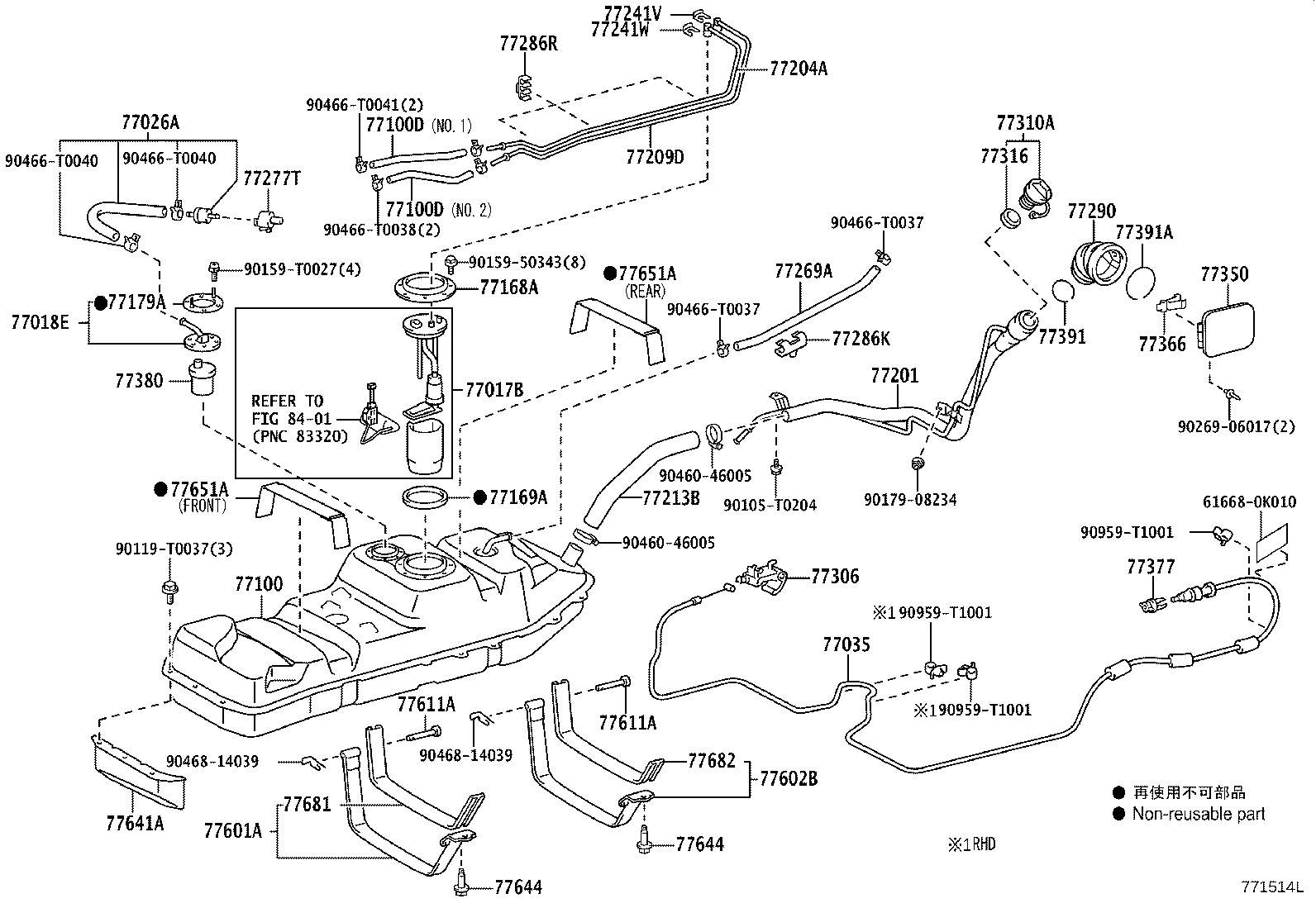 23220-0C080 PUMP, FUEL product image