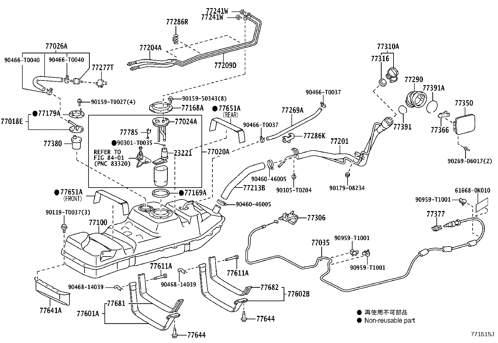 23220-0C080 PUMP, FUEL product image