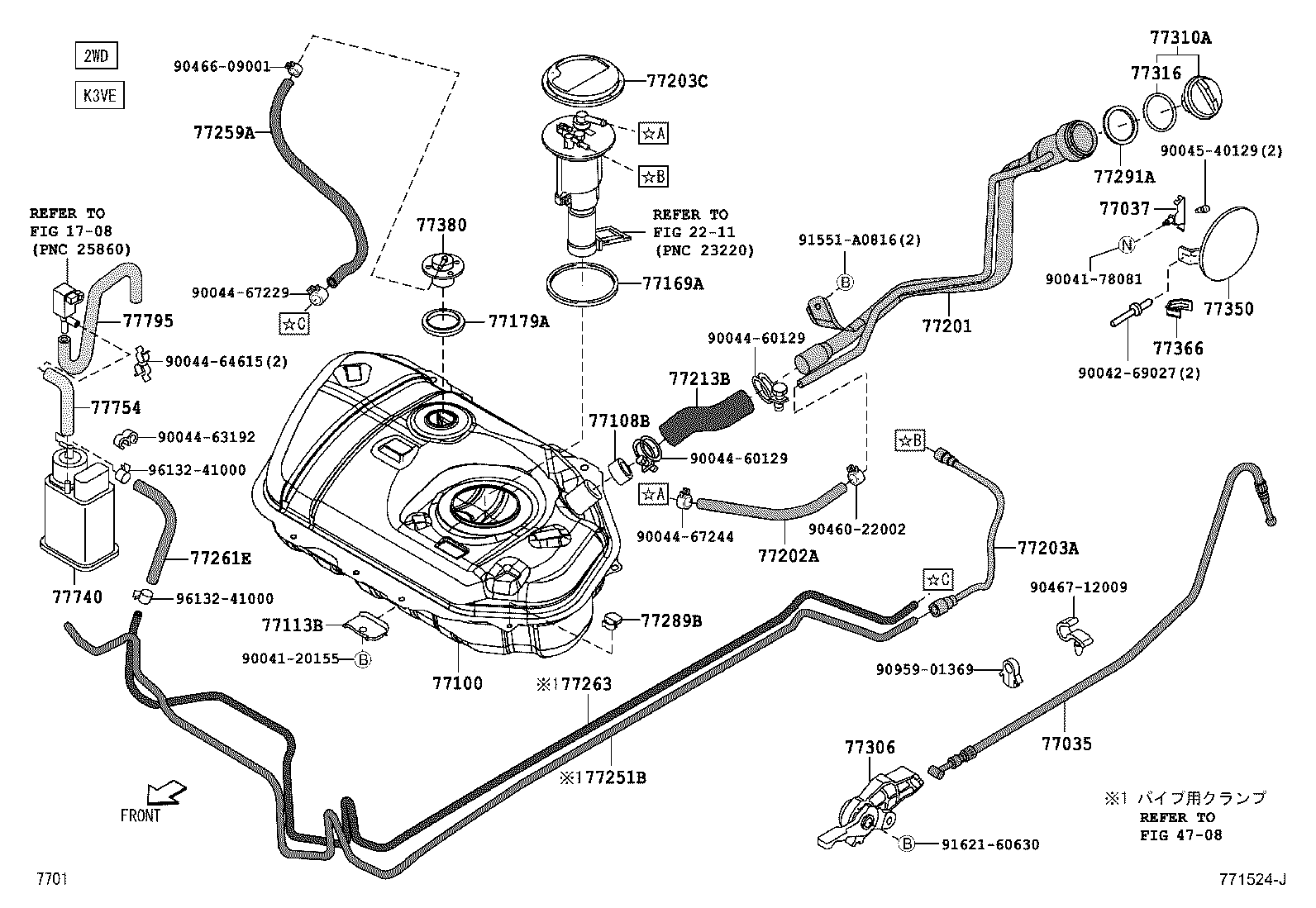 77001-B1050 TANK ASSY, FUEL product image