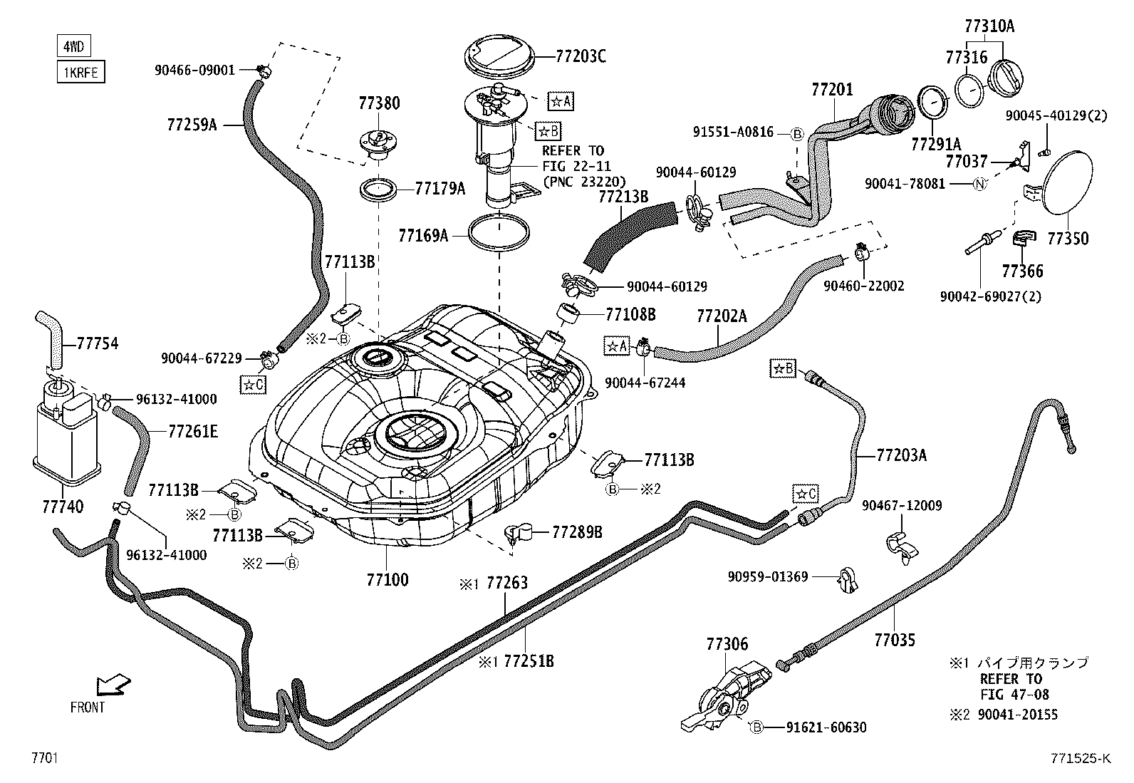 77001-B1050 TANK ASSY, FUEL product image