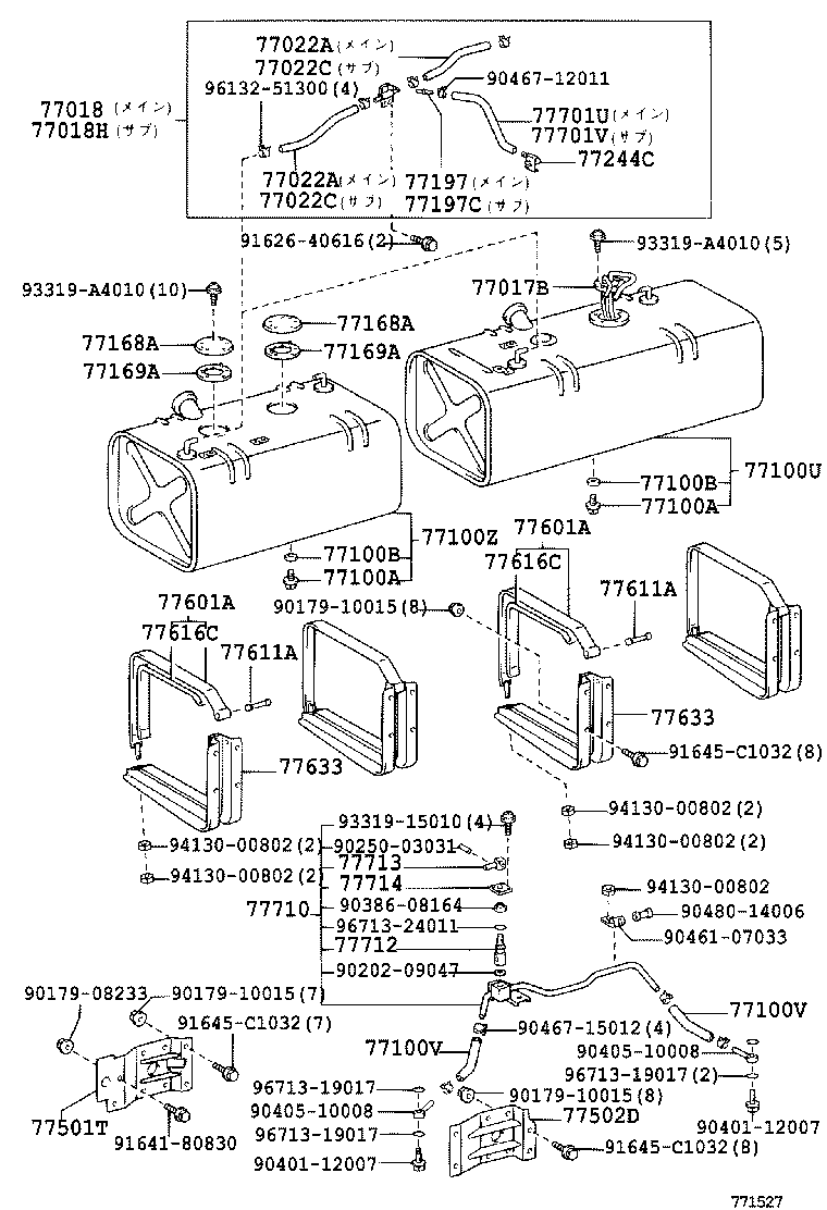 90977-03004 VALVE, FUEL(FOR LPG) product image