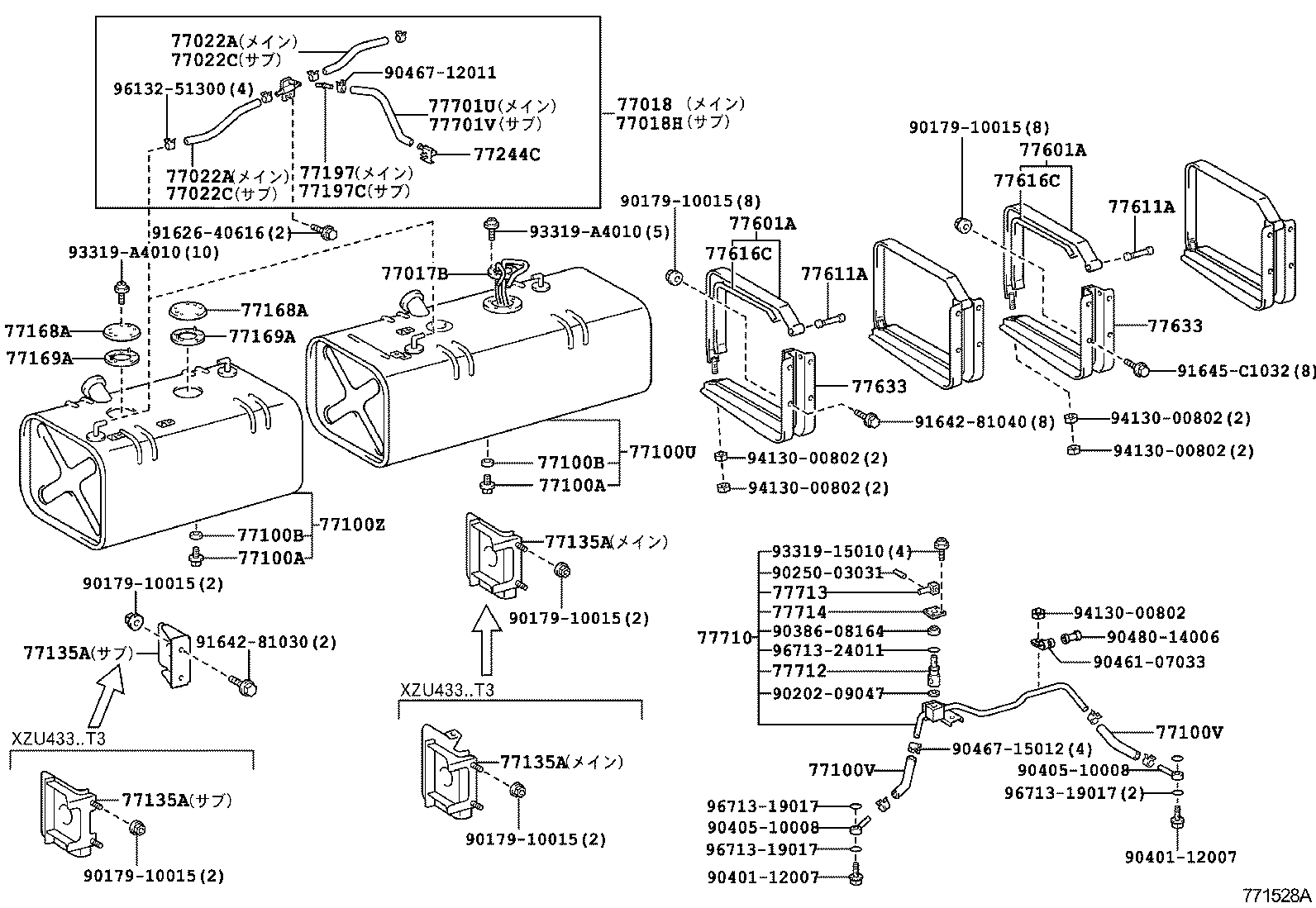 90977-03004 VALVE, FUEL(FOR LPG) product image