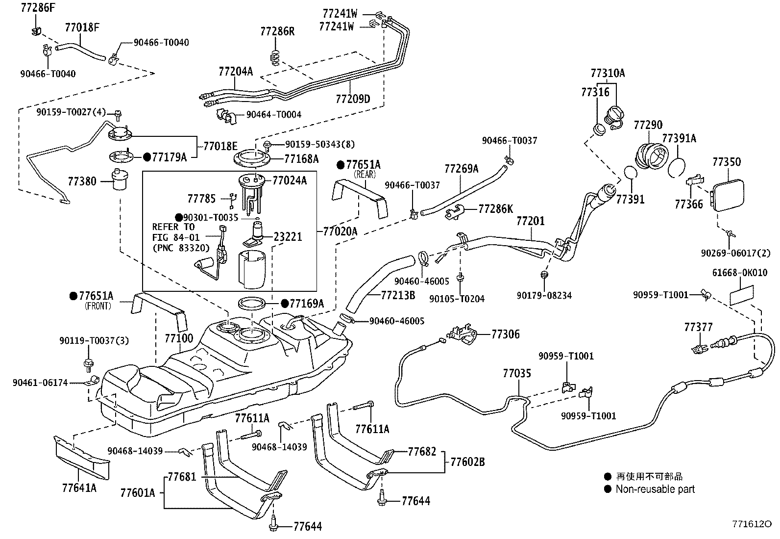 23220-0C080 PUMP, FUEL product image
